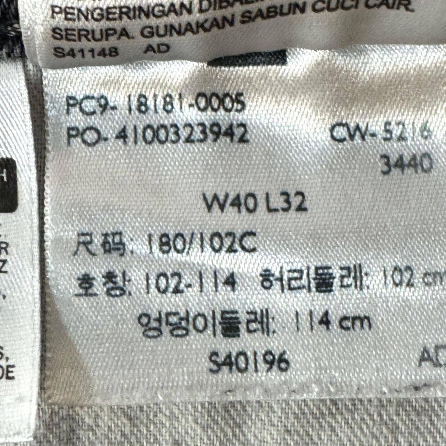 Levi's Levi's 541 Jeans Mens 40x32 Gray Athletic Tapered Stretch Denim 5-Pocket Classic Fit Pants Jeans Belt Zipper Closure Size US 40 / EU 56 - 7 Thumbnail