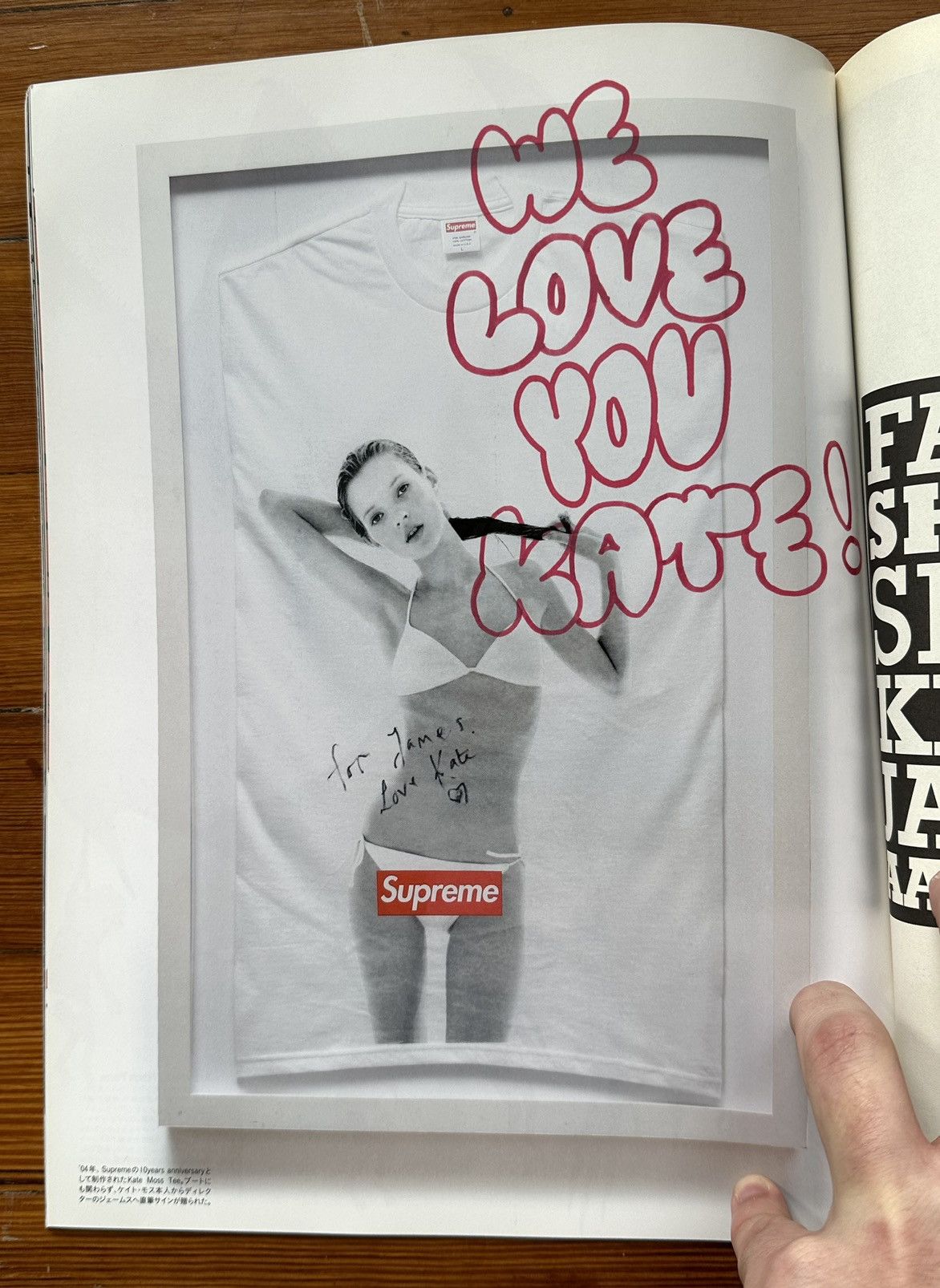 Supreme 2005 A/W Supreme Collection Catalog Book Size ONE SIZE - 11 Thumbnail