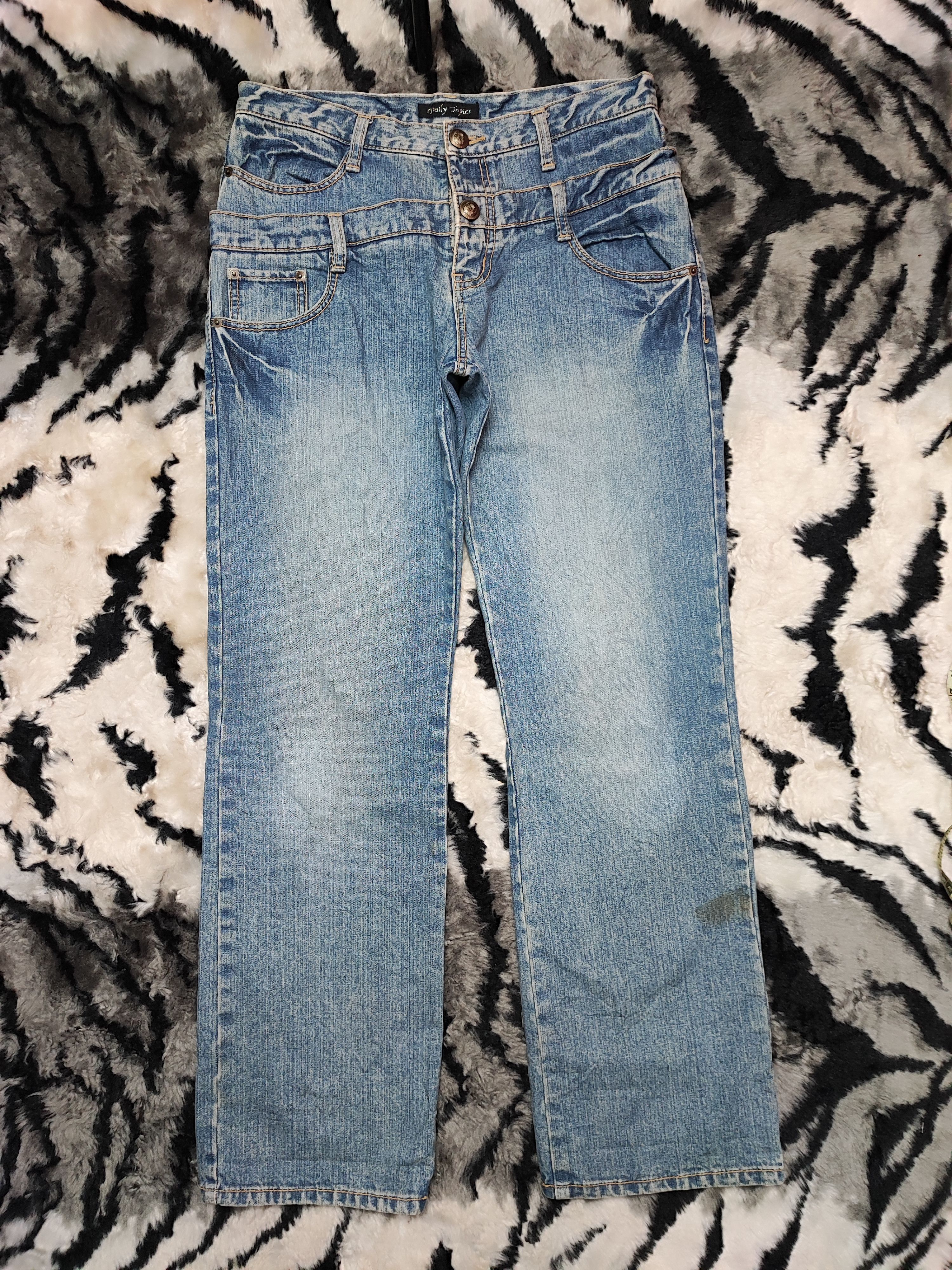 Number (N)ine Daily Topics Double Waist Thrashed Distressed ERD Grunge Size US 32 / EU 48 - 2 Thumbnail