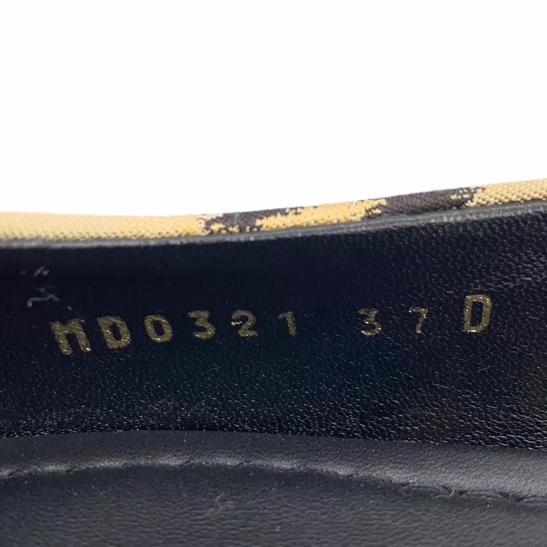 Dior Christian Dior Leopard Print Flat Shoes Size 37-2505 Size US 5 / IT 35 - 6 Thumbnail