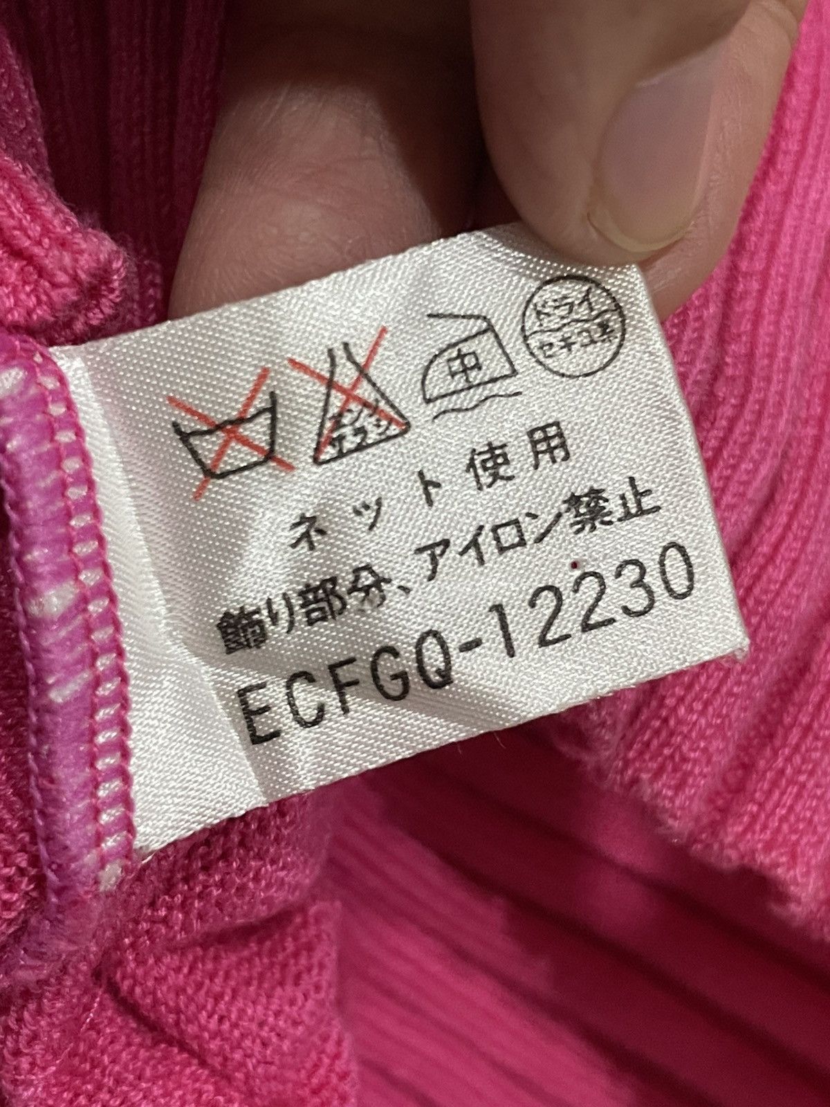 Courreges Courreges Blouse Size ONE SIZE - 6 Thumbnail