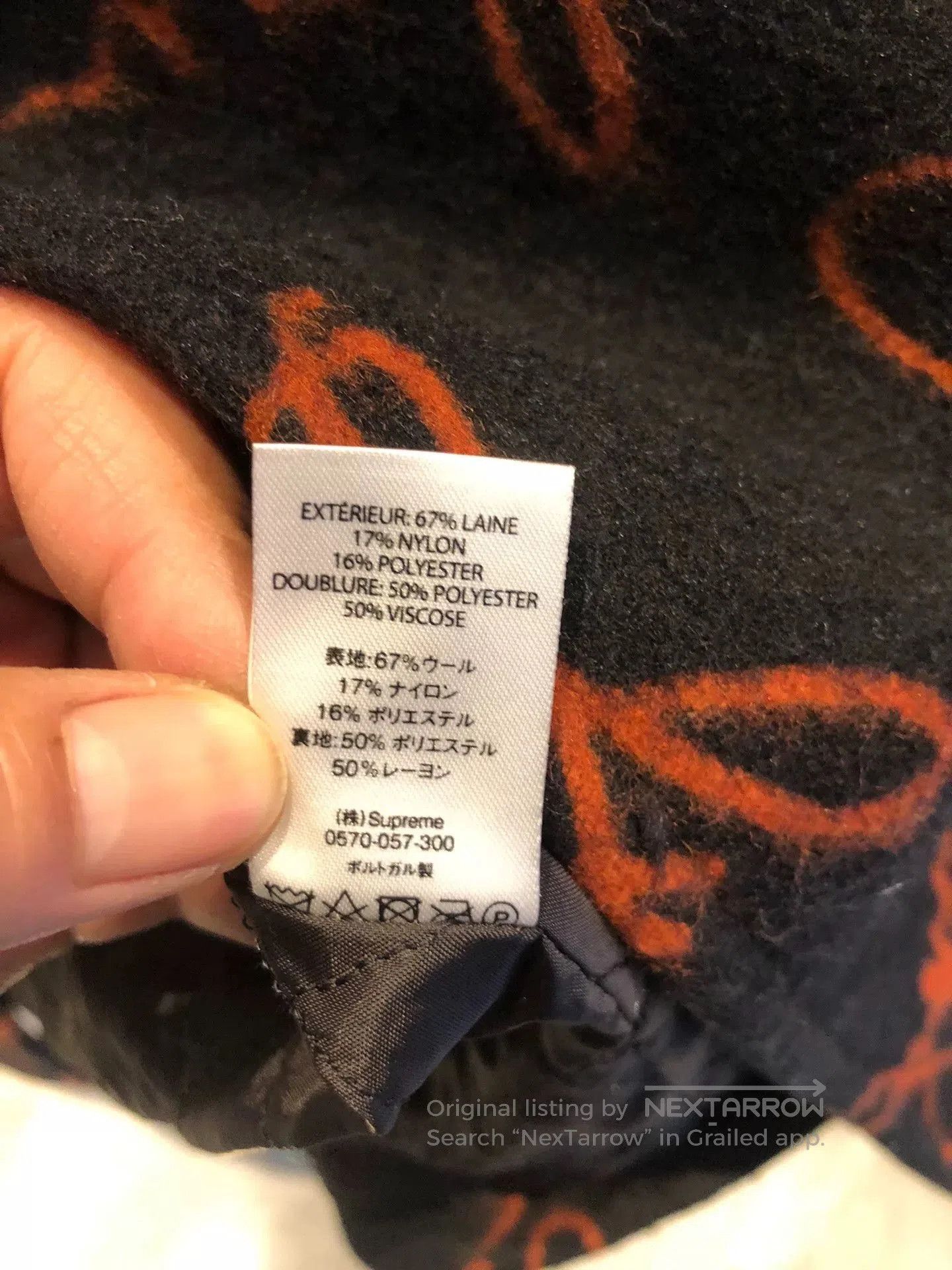 Supreme Supreme Wool Embroidered Coat. Size US XL / EU 56 / 4 - 8 Thumbnail