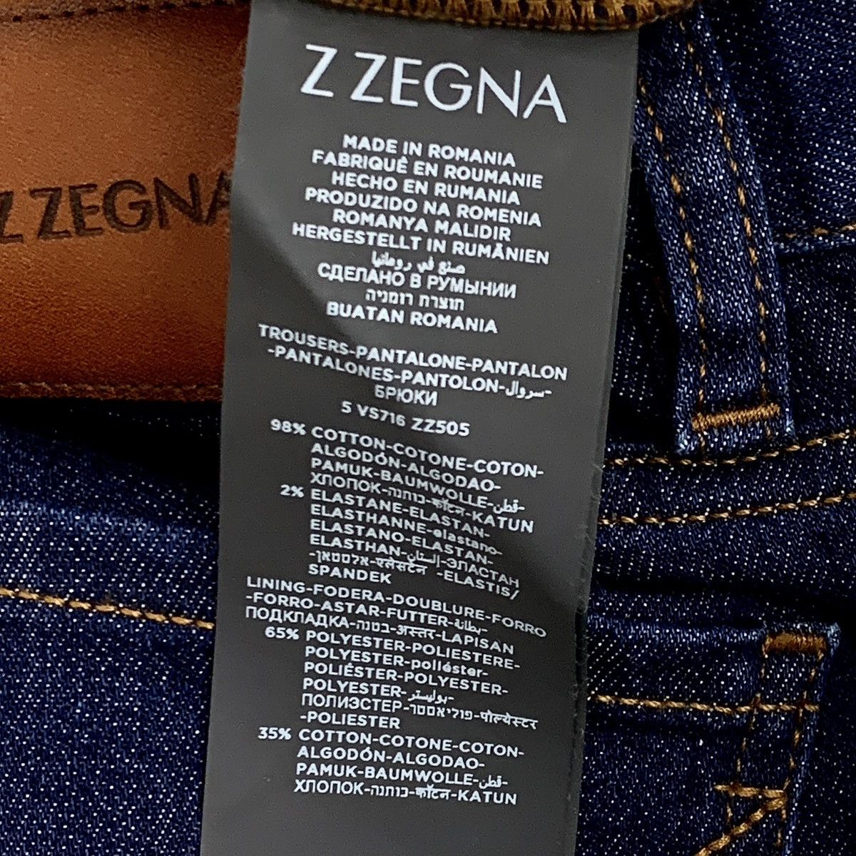 Z Zegna Zegna Dark Blue Cotton Casual Denim Pants K26WX Size 31" - 9 Thumbnail