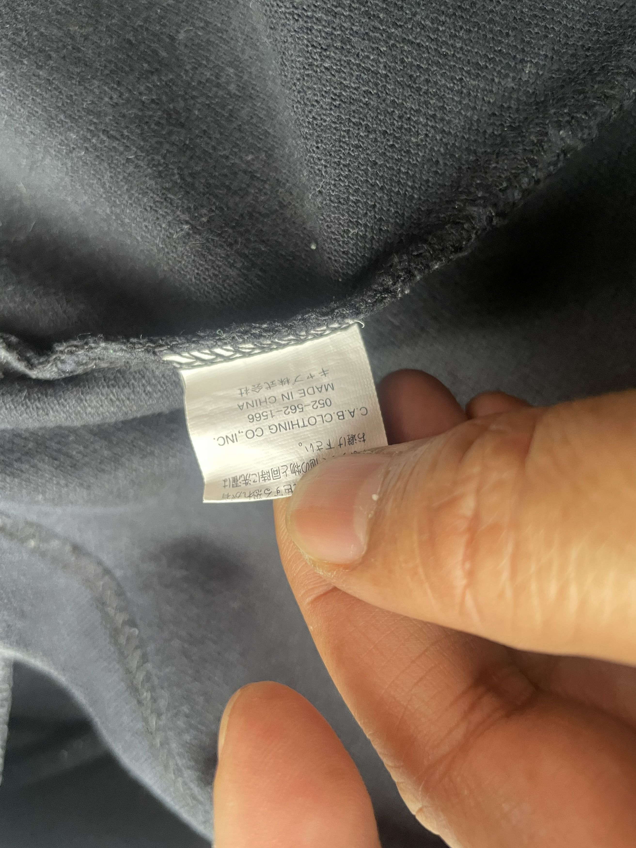 Japanese Brand 67 Mission Under The Ground Anarchist Size US L / EU 52-54 / 3 - 10 Thumbnail