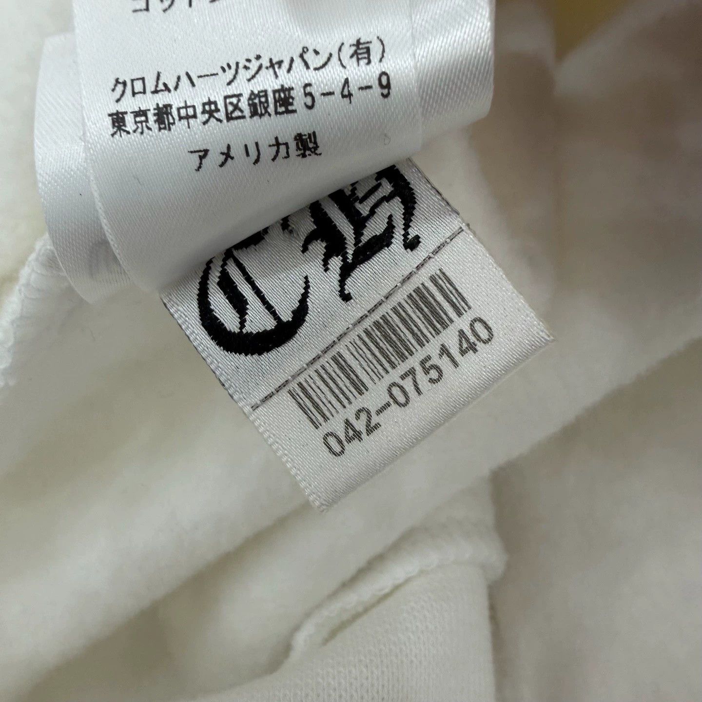 Chrome Hearts Chrome Hearts New White/Pink Horseshoe Hoodie Size US L / EU 52-54 / 3 - 5 Thumbnail