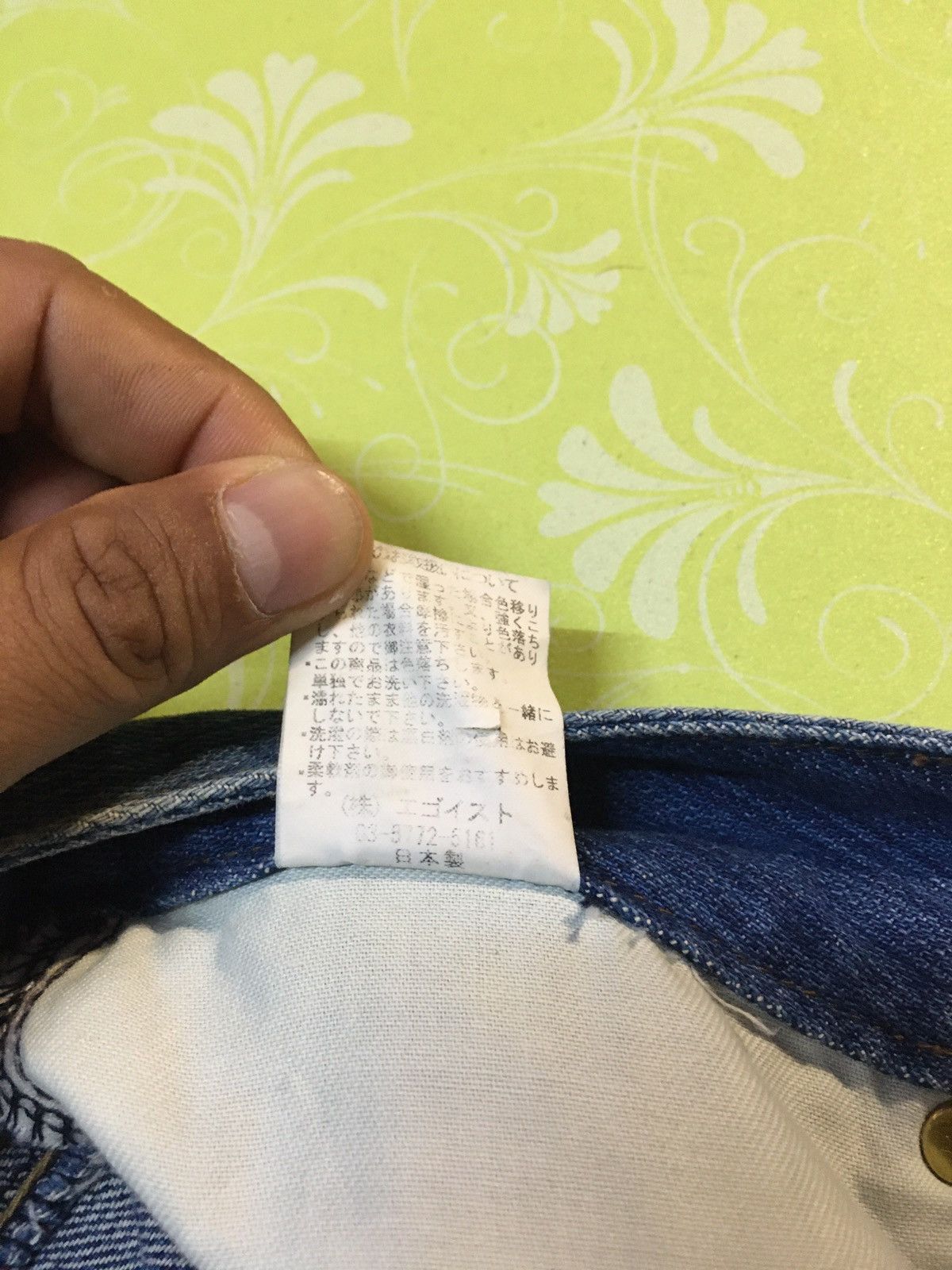 Japanese Brand × Vintage E G D JEANS Size 30" / US 8 / IT 44 - 13 Thumbnail