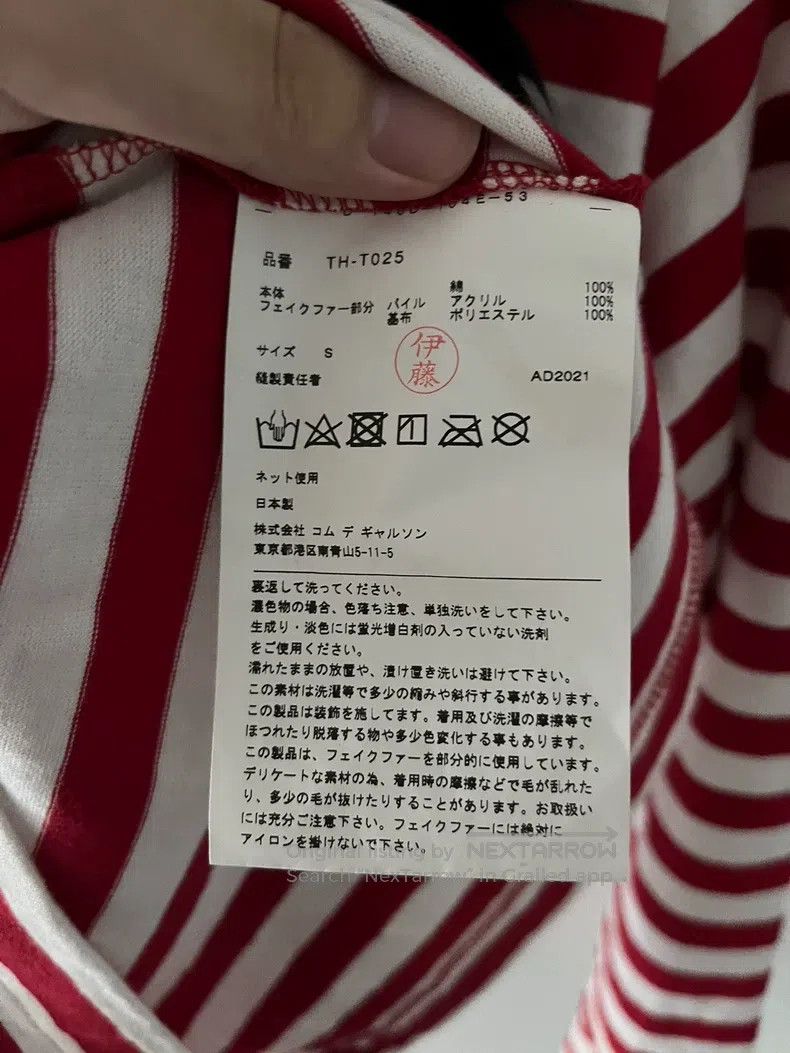 Comme des Garcons Comme Des Garcons Striped small figure long sleeves Size XS / US 0-2 / IT 36-38 - 4 Thumbnail