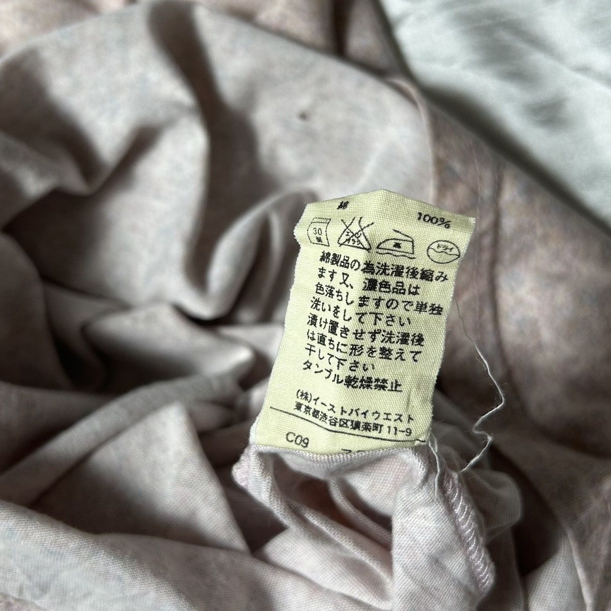 A.P.C. A.P.C Tshirt Size S / US 4 / IT 40 - 6 Thumbnail