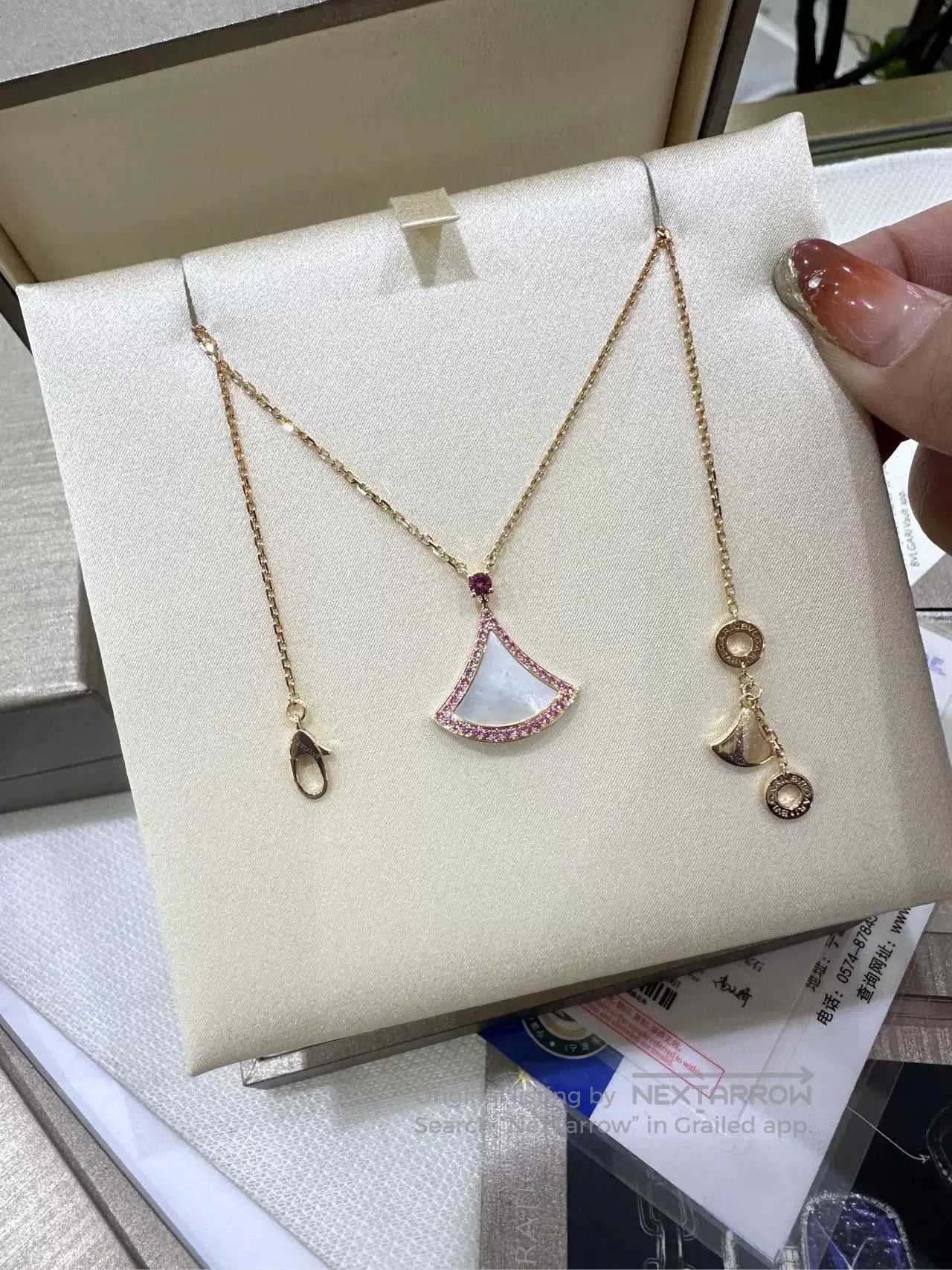 Bvlgari Bvlgari DIVAS’DREAM Rose Gold Large. Size ONE SIZE - 7 Thumbnail