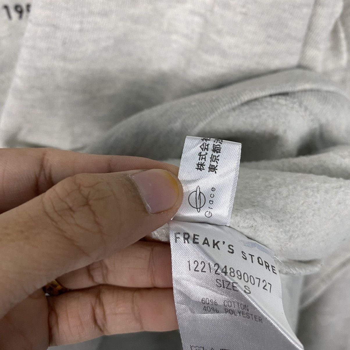 Japanese Brand 📌Vintage Sweatshirt Peanuts Big Logo Cartoon Size US S / EU 44-46 / 1 - 17 Thumbnail