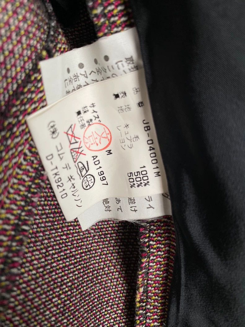 Junya Watanabe Junya Watanabe Junya Watanabe Wool Jacket with Unique Cut- Size US M / EU 48-50 / 2 - 9 Thumbnail