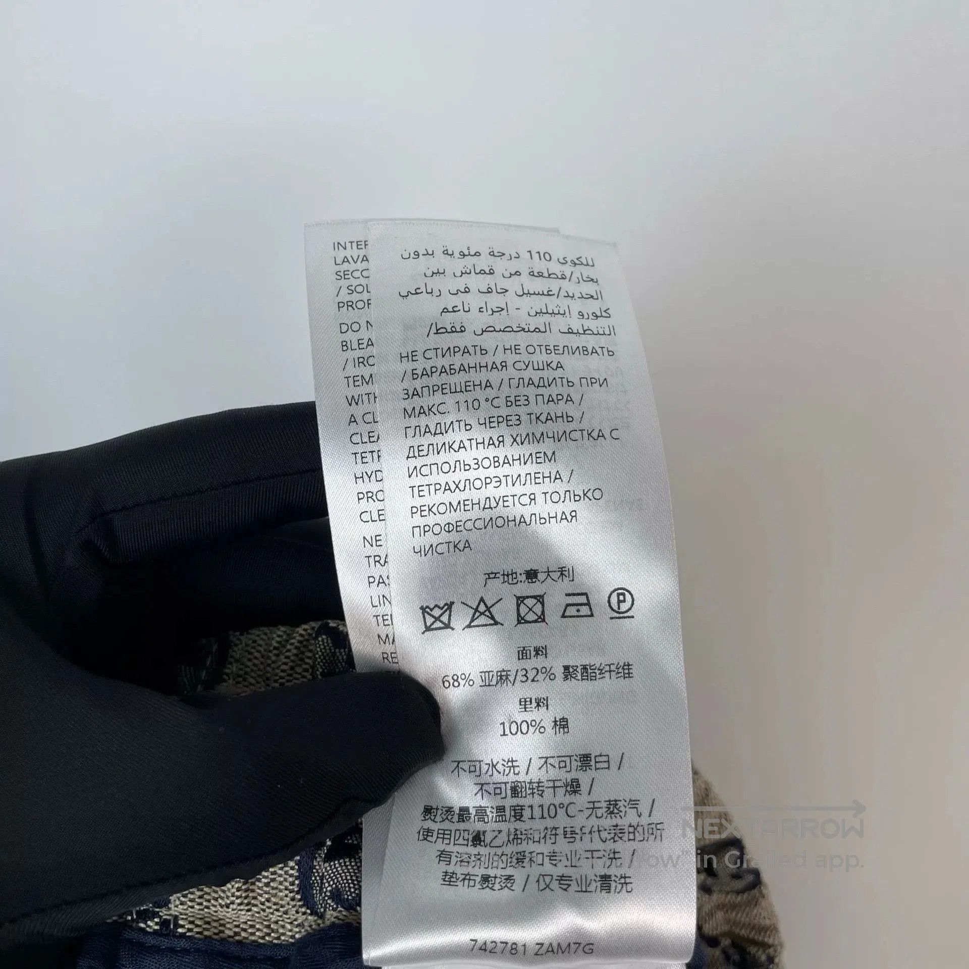 Gucci Gucci Monogram Shorts Gray 50. Size US 34 / EU 50 - 8 Thumbnail