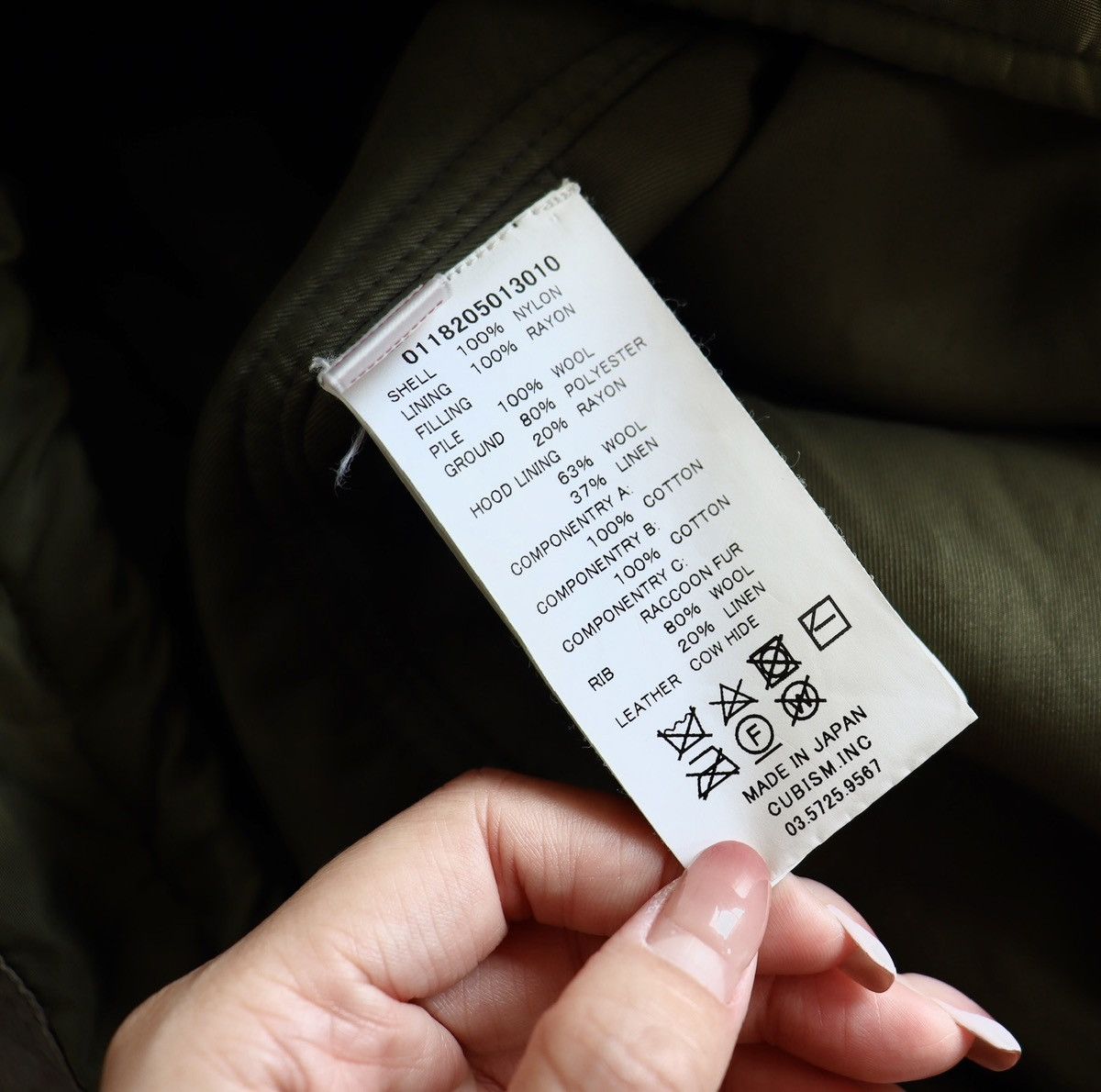 Visvim Visvim 18aw Valdez Coat（Wool Pile），size3 Size US L / EU 52-54 / 3 - 8 Thumbnail