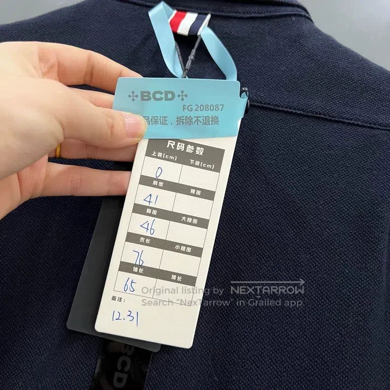 Thom Browne Thom Browne Navy Blue Single-Breasted Shirt Size US XS / EU 42 / 0 - 5 Thumbnail