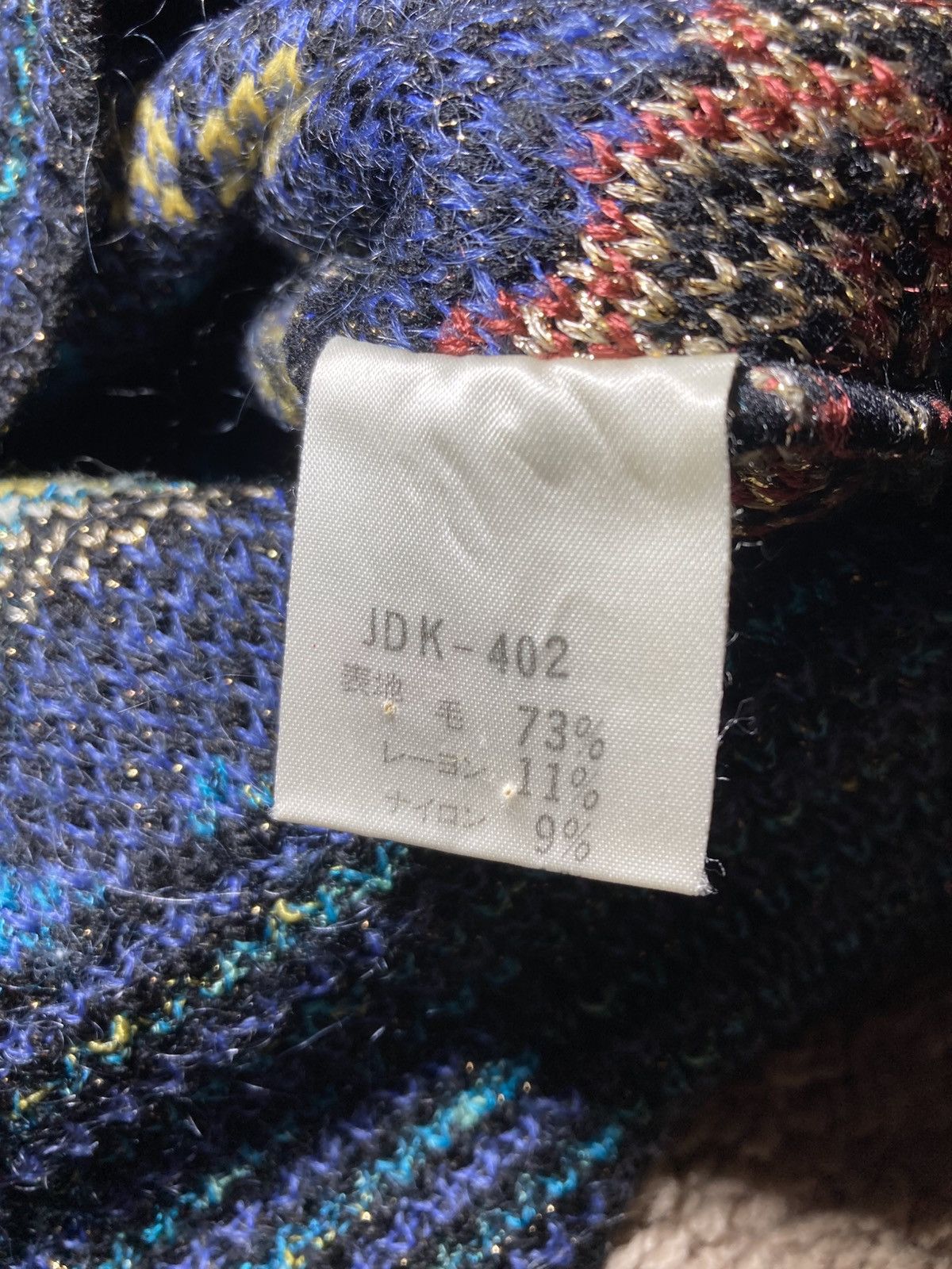 Yoshiyuki Konishi 90s Ficce Uomo Speckle Quarter Zip Ethnic Tribal Pullover Size US M / EU 48-50 / 2 - 7 Thumbnail