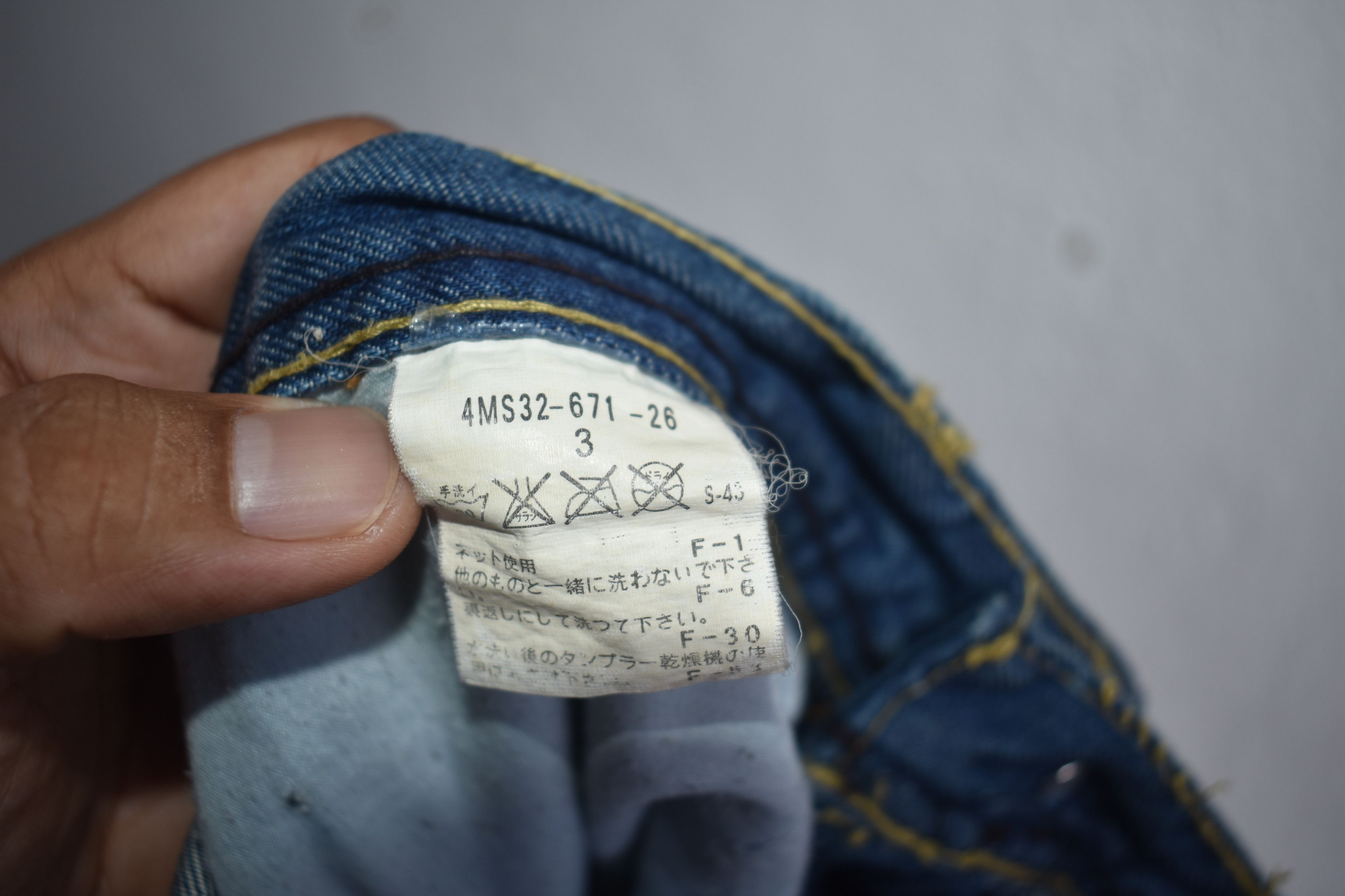 Black Barrett × Neil Barrett Distress Faded! Neil Barrett Denim Jeans Pants W33 Size US 33 - 9 Thumbnail