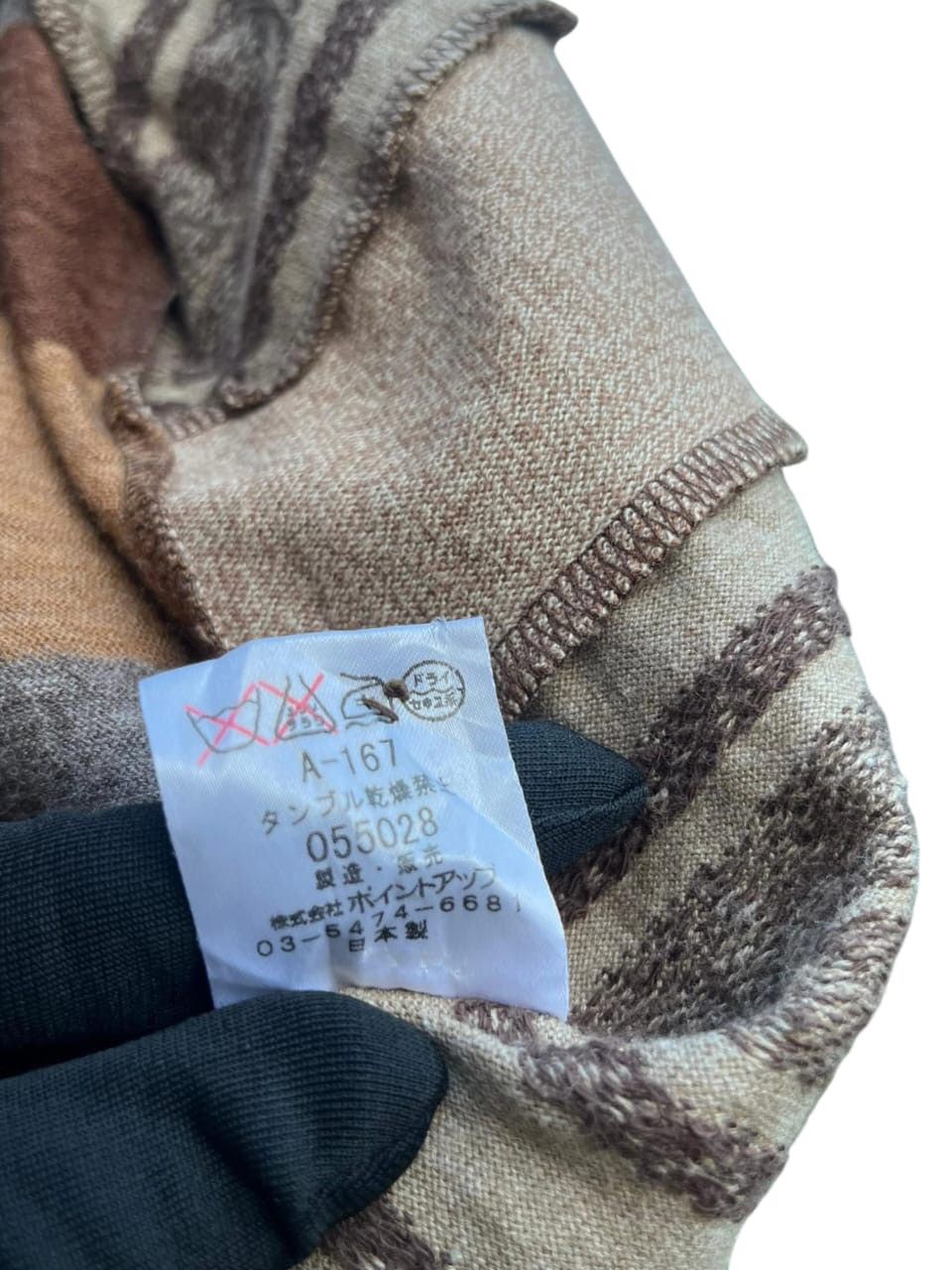 Hai Sporting Gear 80s Hai Sporting Gear Issey Miyake Wool Cardigan Size M / US 6-8 / IT 42-44 - 14 Thumbnail