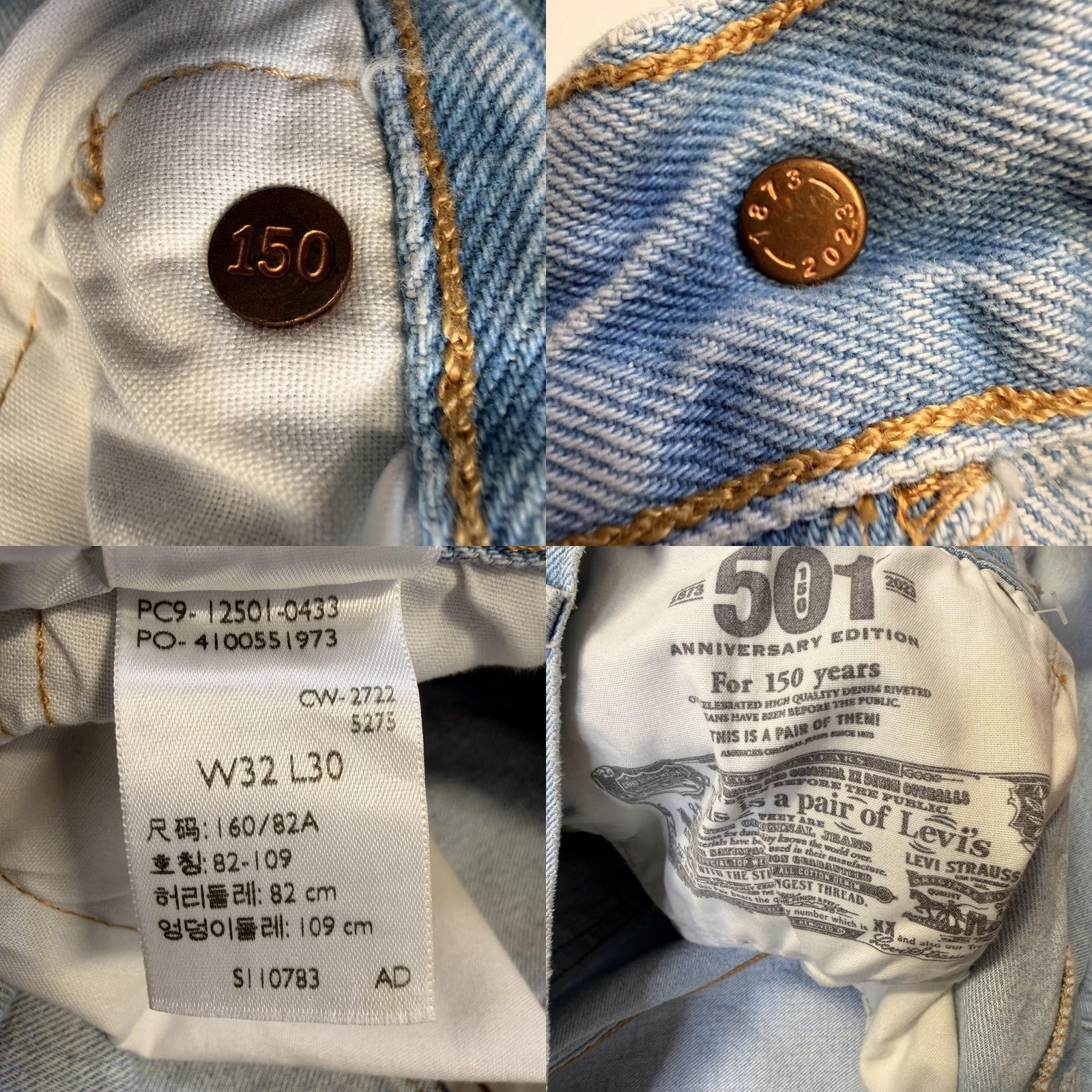 Levi's Levi's 501 150th Anniversary Edition Jeans Mens 32x30 Blue Light Wash Button Fly Denim Straight Size US 32 / EU 48 - 8 Thumbnail