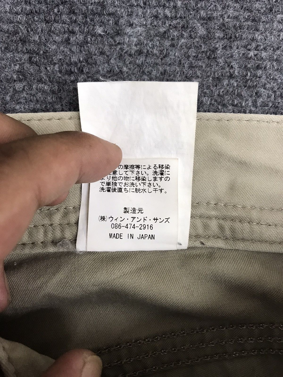 Japanese Brand FLAREE fin&Sons Japan Pant Size US 32 / EU 48 - 11 Thumbnail