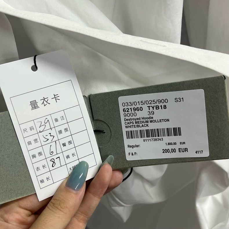 Balenciaga Balenciaga size 39 White Solid Logo Printed Pocket Long Sl Size US S / EU 44-46 / 1 - 4 Thumbnail