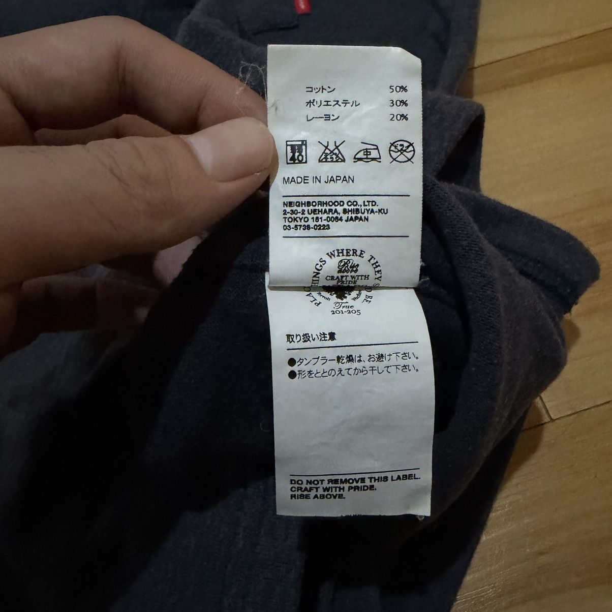 Wtaps Wtaps rayon pocket t-shirt Size US M / EU 48-50 / 2 - 6 Thumbnail