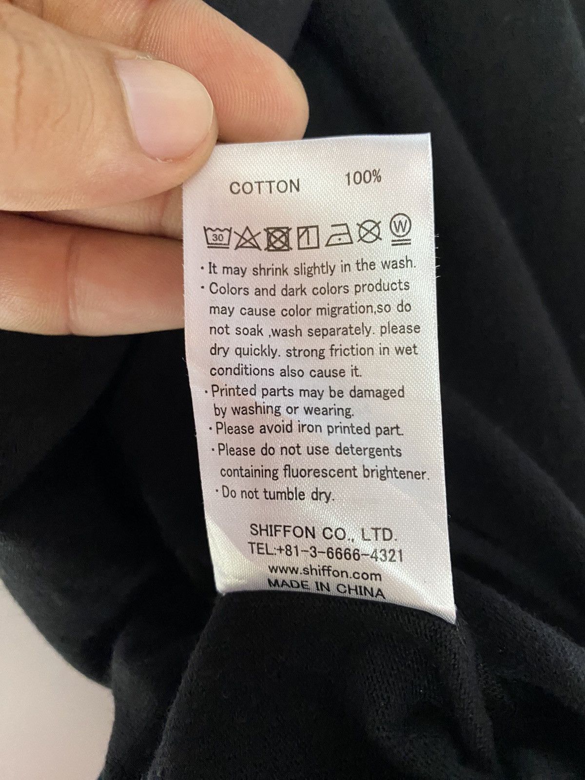Japanese Brand × Number (N)ine NUMBER (N) INE Size US M / EU 48-50 / 2 - 4 Thumbnail