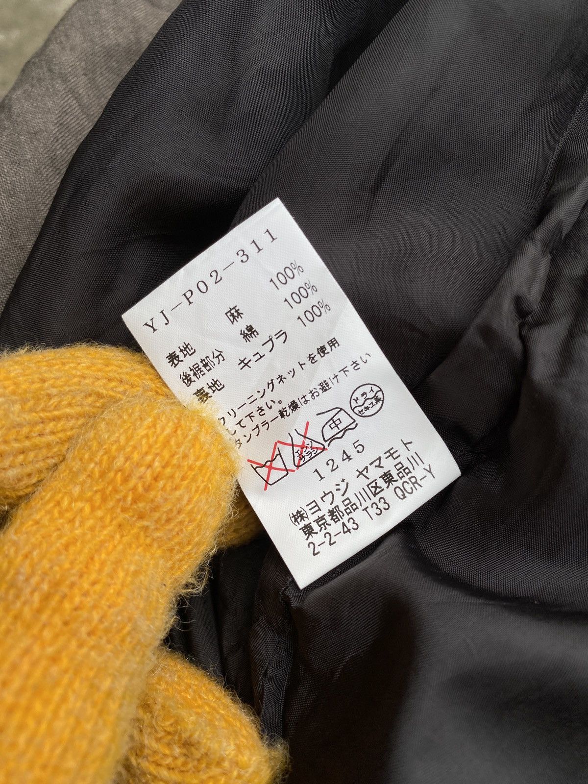 Yohji Yamamoto 1990s - Vintage Y’s Yohji Yamamoto Linen Cropped Pant Size US 30 / EU 46 - 14 Thumbnail