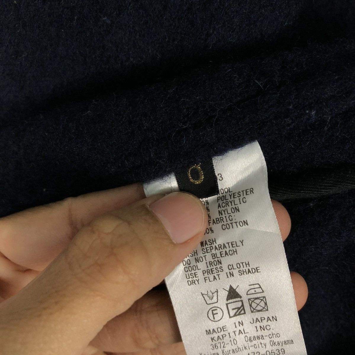 Kapital 🔥VINTAGE WOOL JACKET BUTTON KAPITAL MADE IN JAPAN Size US S / EU 44-46 / 1 - 20 Thumbnail
