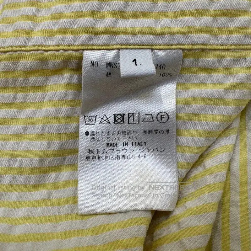 Thom Browne Thom Browne Yellow Striped Short Sleeve Shirt . Size S / US 4 / IT 40 - 8 Thumbnail