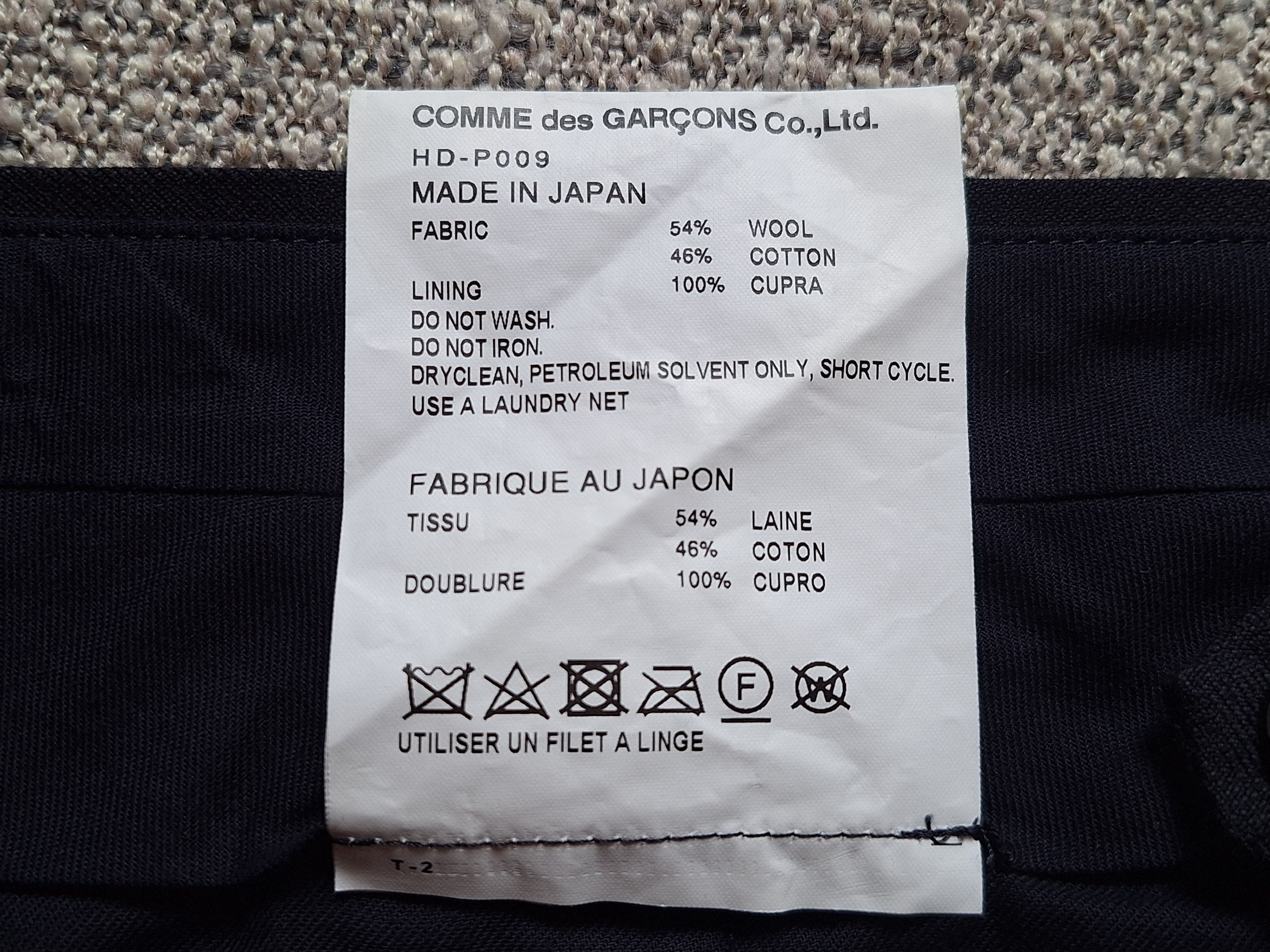 Comme des Garcons Homme COMME des GARCONS HOMME / Navy Trousers Size US 34 / EU 50 - 5 Thumbnail