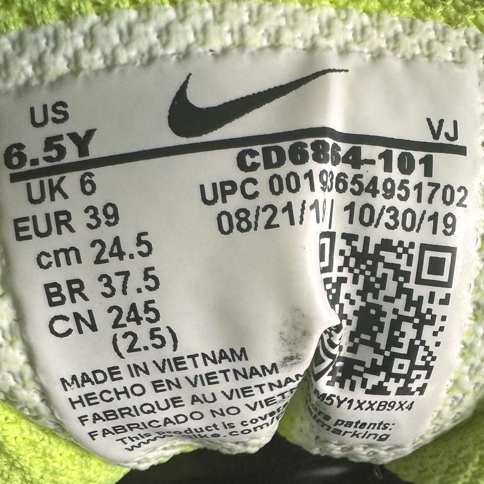 Nike NIKE • Air Max '90 GS "Volt" (6.5M) Size US 6.5 / EU 39-40 - 5 Thumbnail