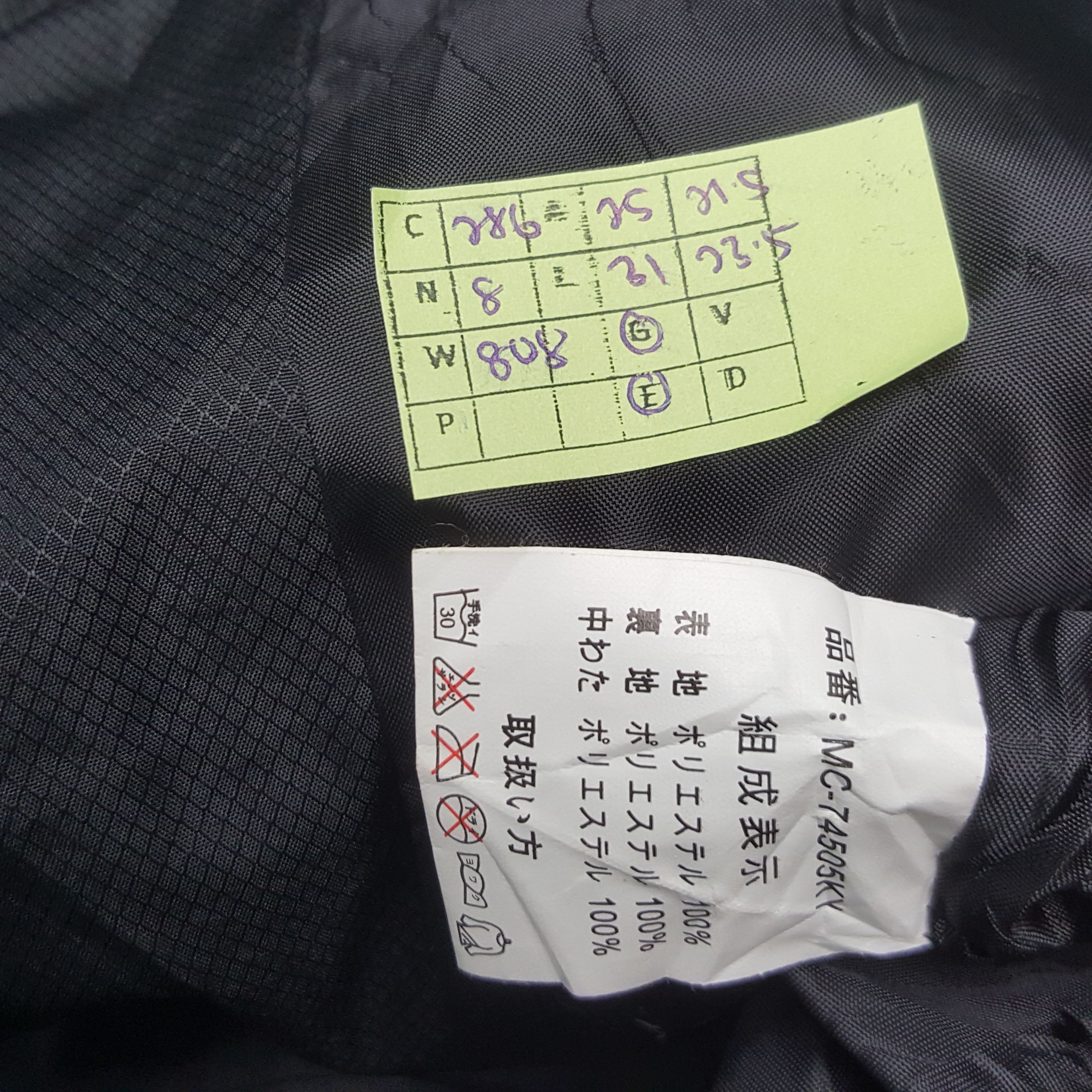 MCM × Vintage Vintage MCM Legere Designer Brand Puffer Jacket C286N8 Size US XL / EU 56 / 4 - 7 Thumbnail