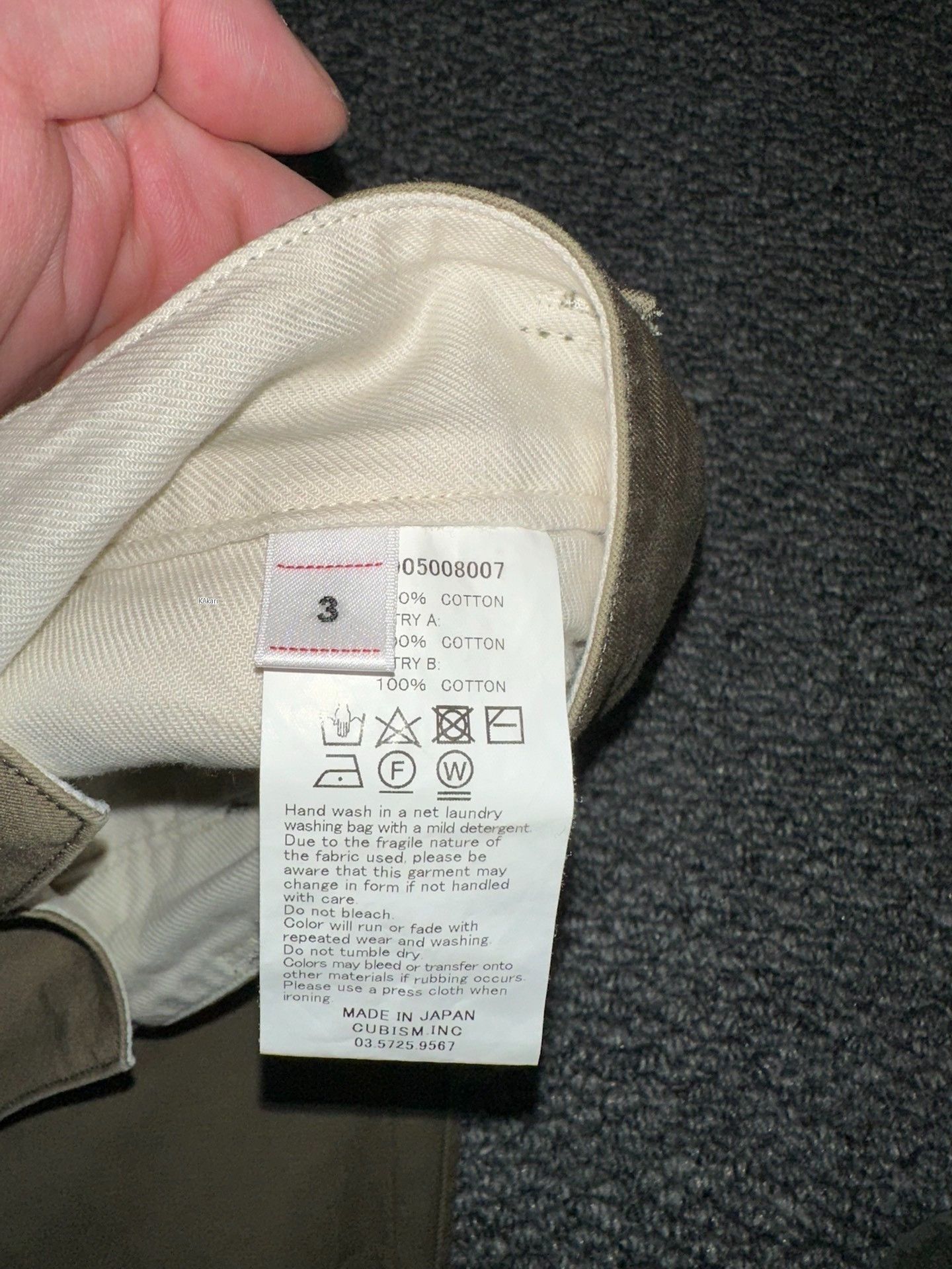 Visvim visvim Cotton ICT Hakama Pants Size US 26 / EU 42 - 4 Thumbnail