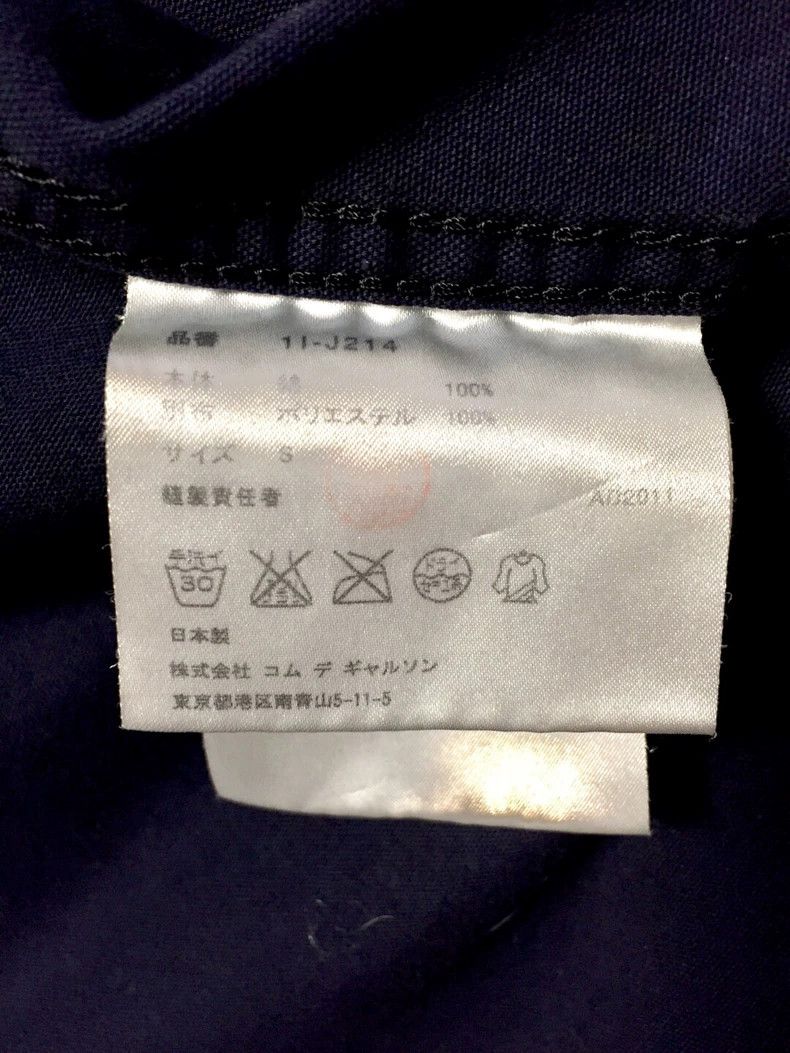 Comme Des Garcons Blue Dye Overalls Navy with Black Pocket