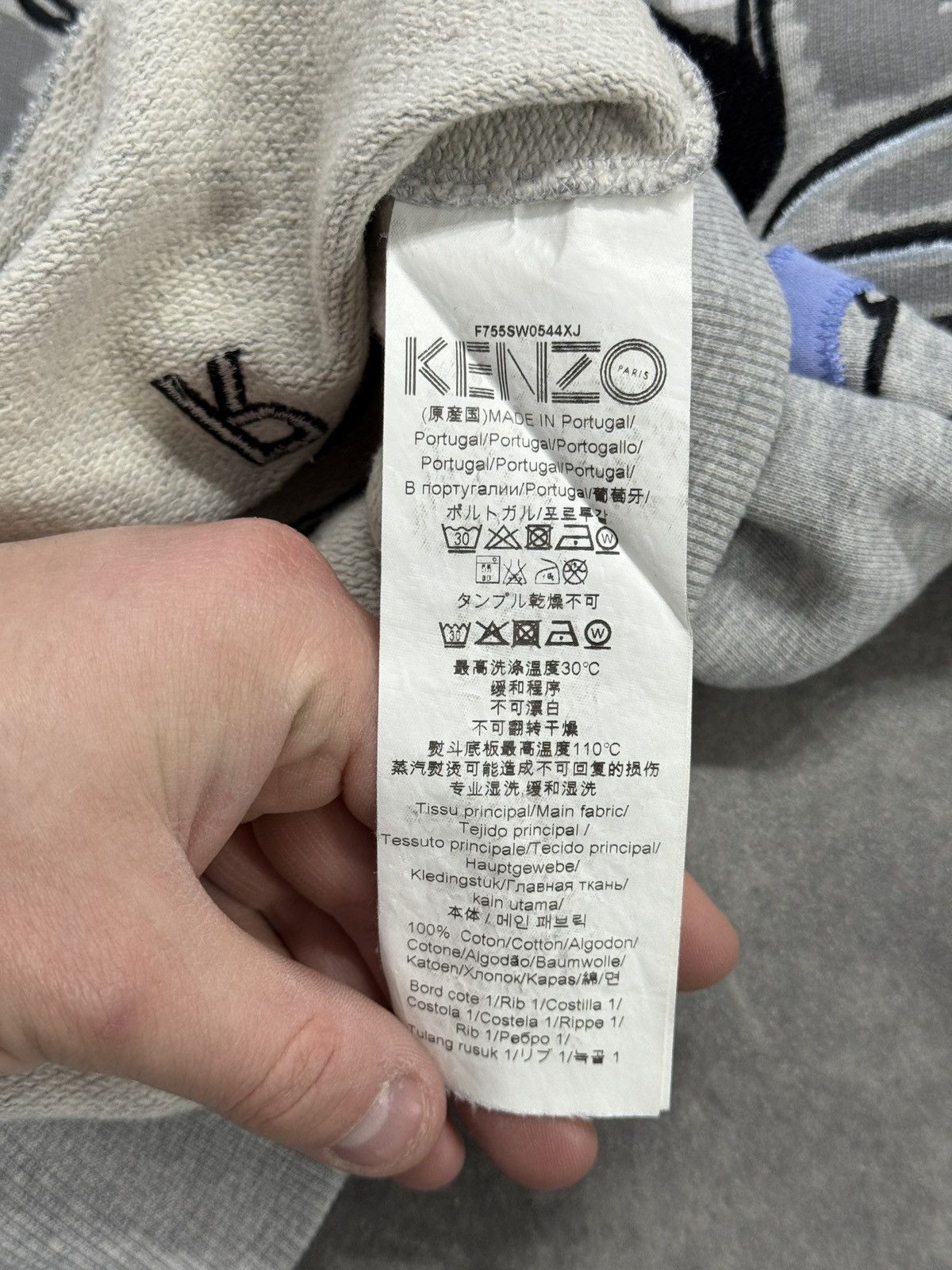 Kenzo Multicolor crewneck kenzo allover print lion eiffel tower Size US S / EU 44-46 / 1 - 4 Thumbnail