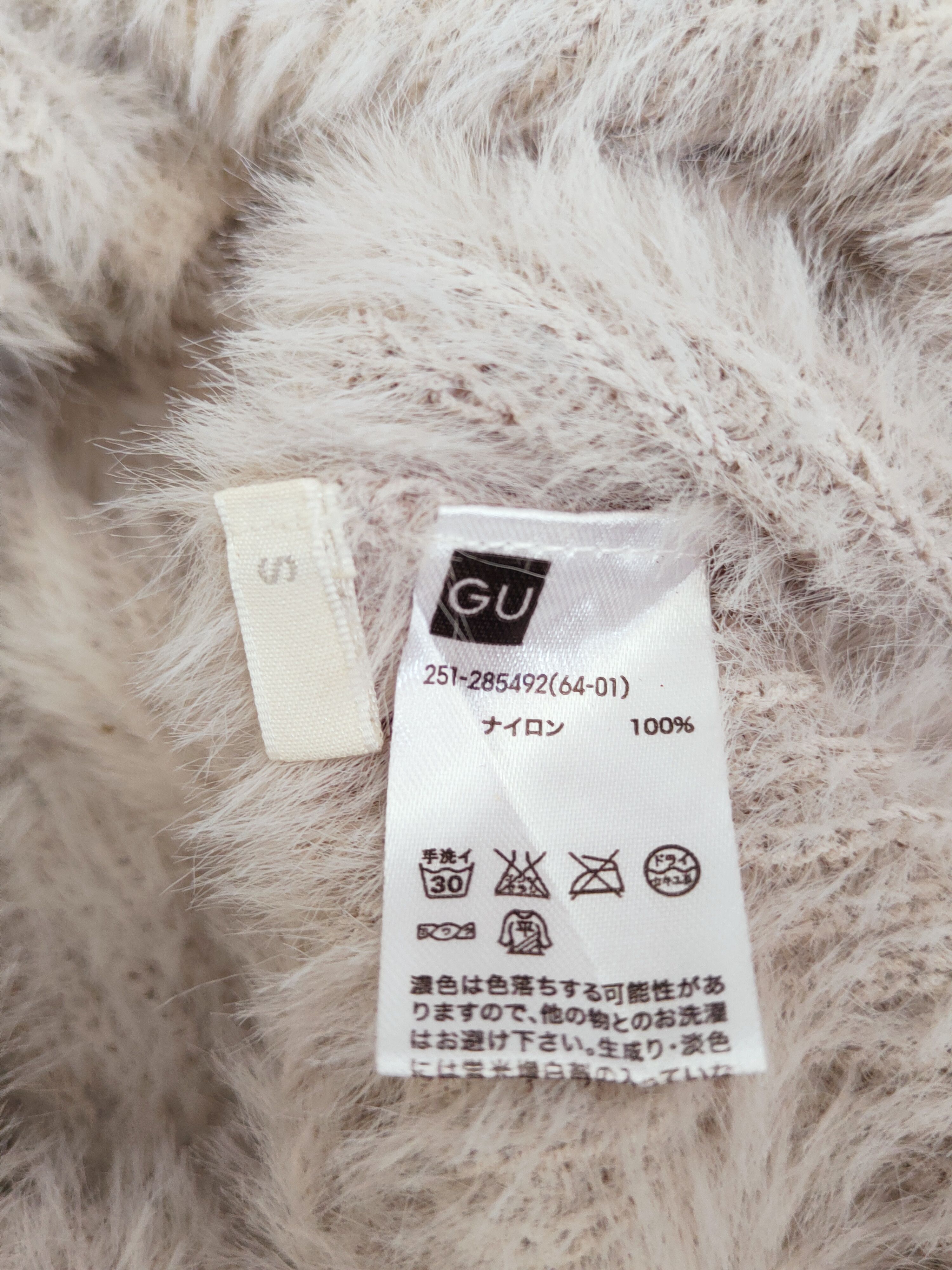 GU × Vintage GU Gray Fur Mohair Knitwear Sweatshirts #W567 Size S / US 4 / IT 40 - 10 Thumbnail