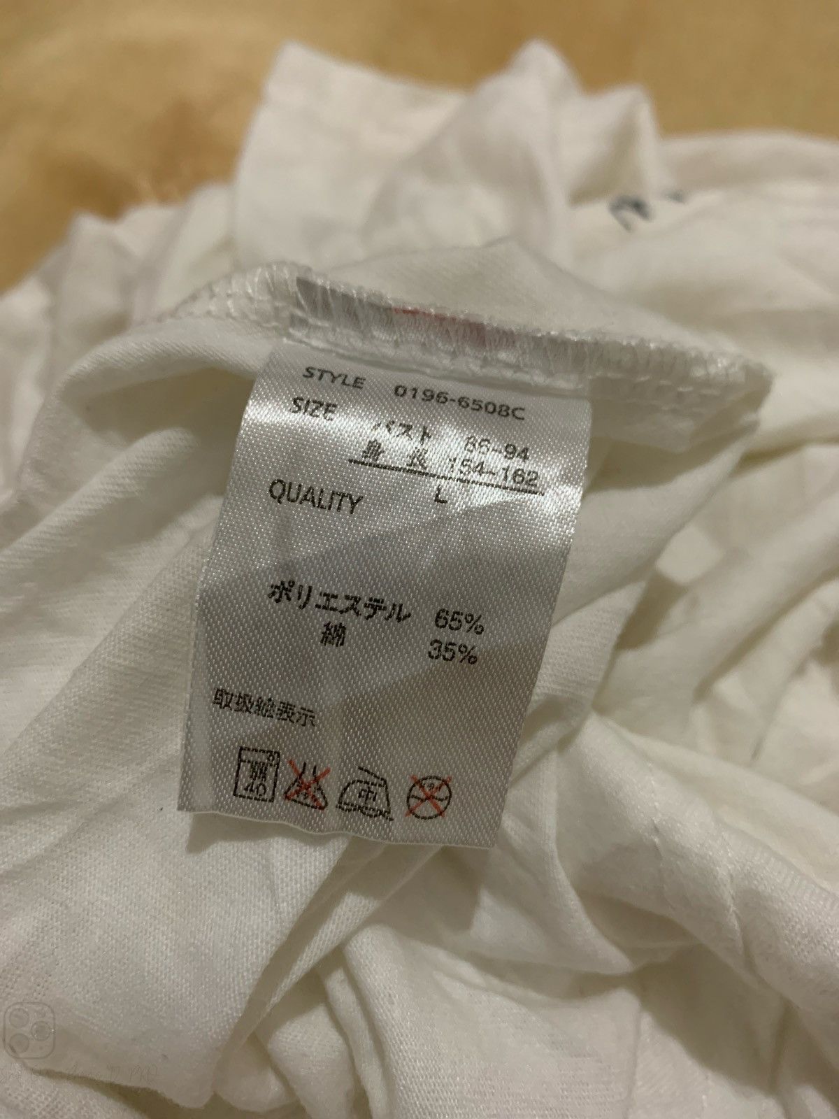 20471120 × If Six Was Nine × Japanese Brand Builler necklace Style Women's Size ONE SIZE - 5 Thumbnail