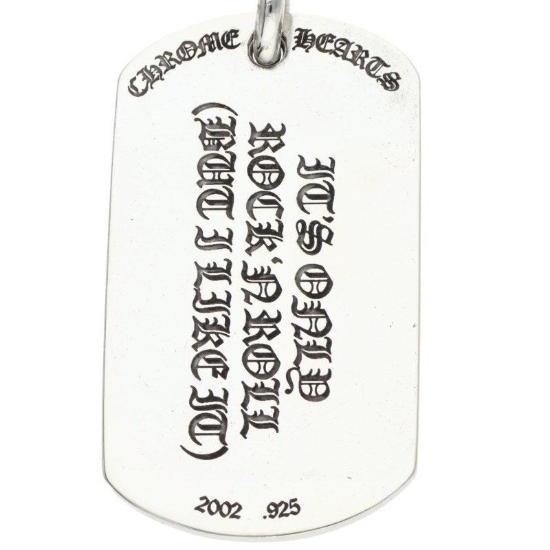 Chrome Hearts Chrome Hearts Large Dog Tag Necklace Size ONE SIZE - 3 Thumbnail