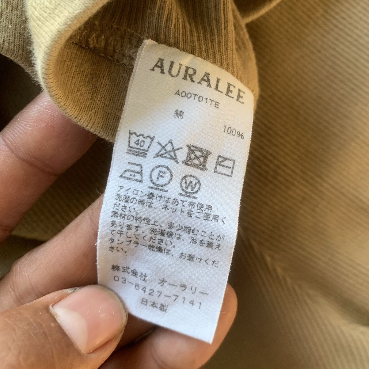 Auralee Auralee Archive Woman Leggings Size 27" / US 4 / IT 40 - 7 Thumbnail