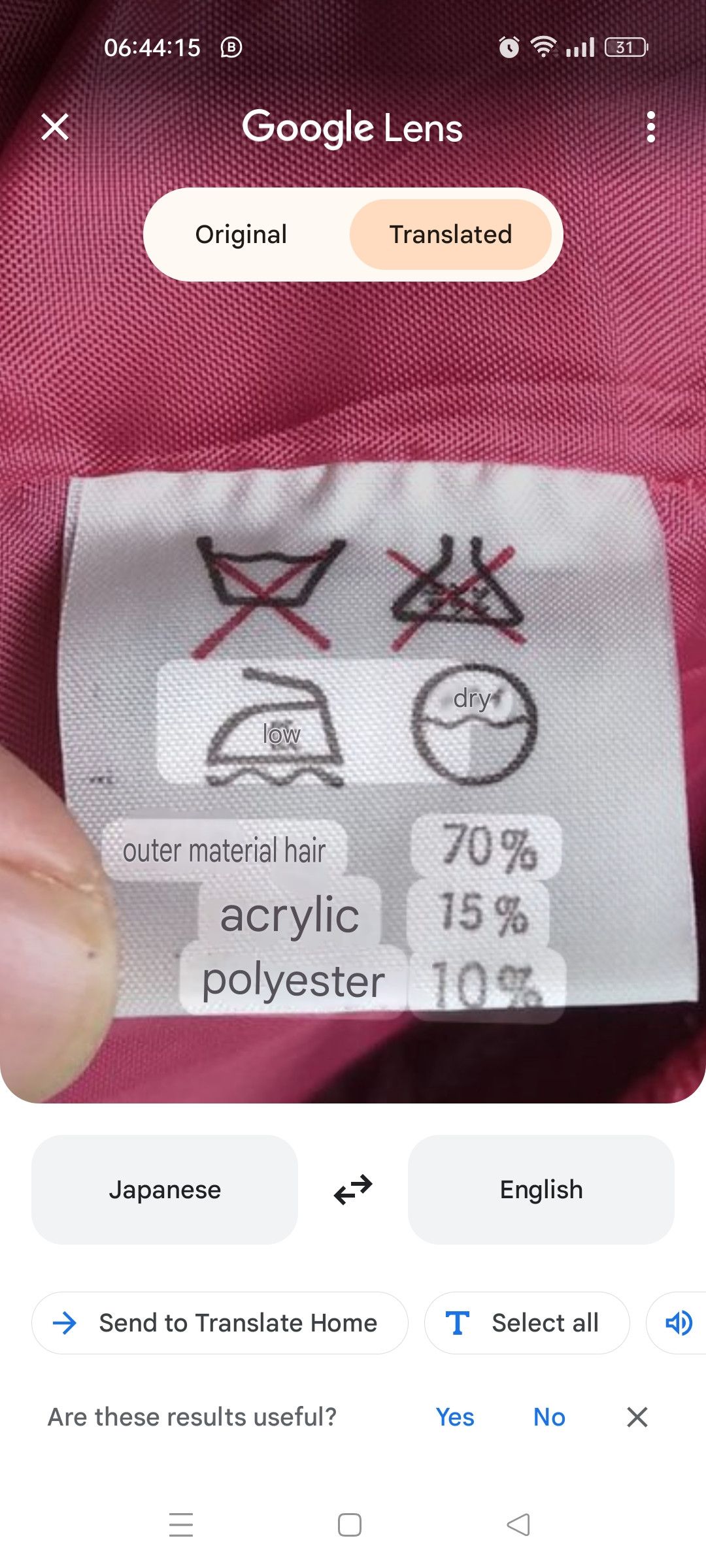 Japanese Brand DLL Belle Poule Pink Bombers Jacket #A1753 Size US M / EU 48-50 / 2 - 14 Thumbnail