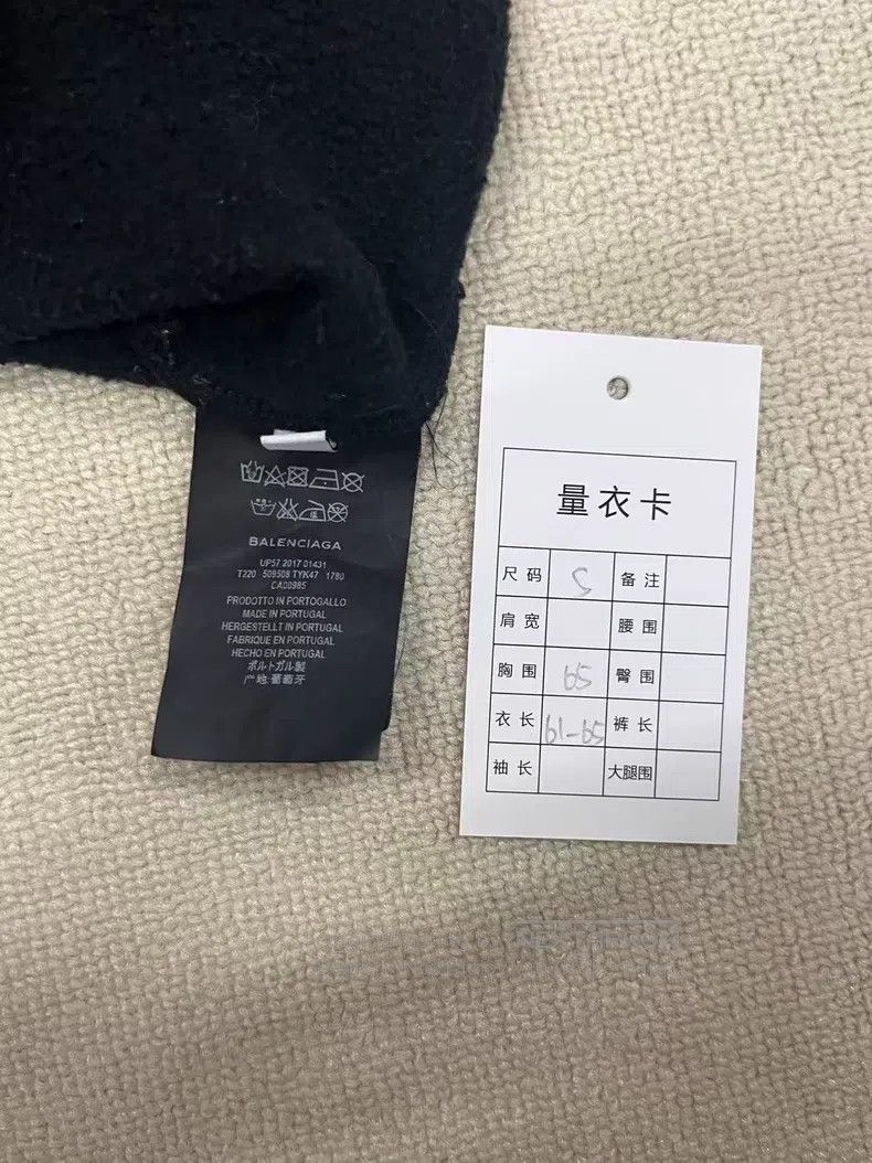Balenciaga Balenciaga Patchwork Design Sweatshirt 1969 Slogan Destroy Size US S / EU 44-46 / 1 - 5 Thumbnail