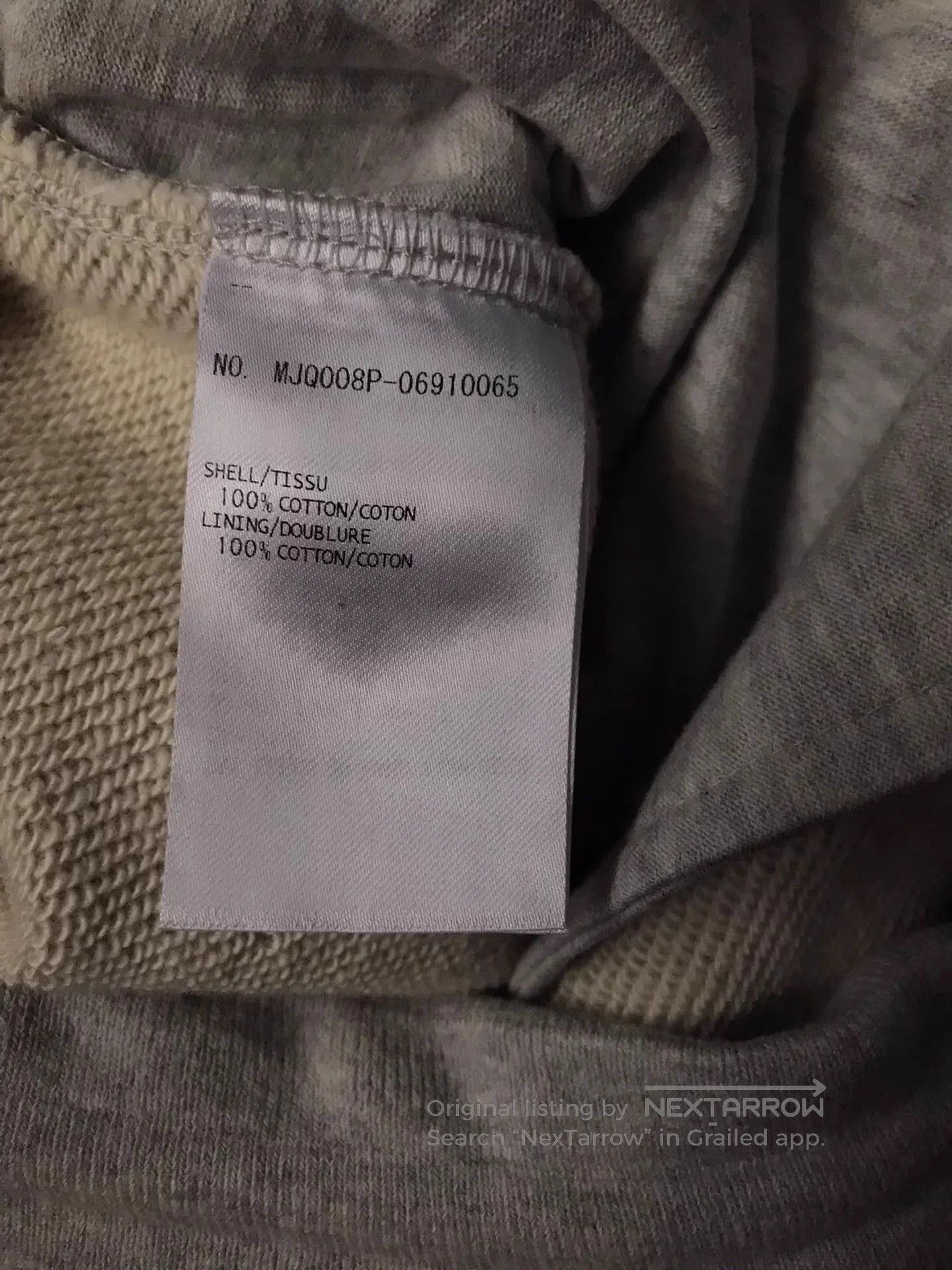Thom Browne Gray Striped Sweatpants with Elastic Waist. Size US 36 / EU 52 - 6 Thumbnail