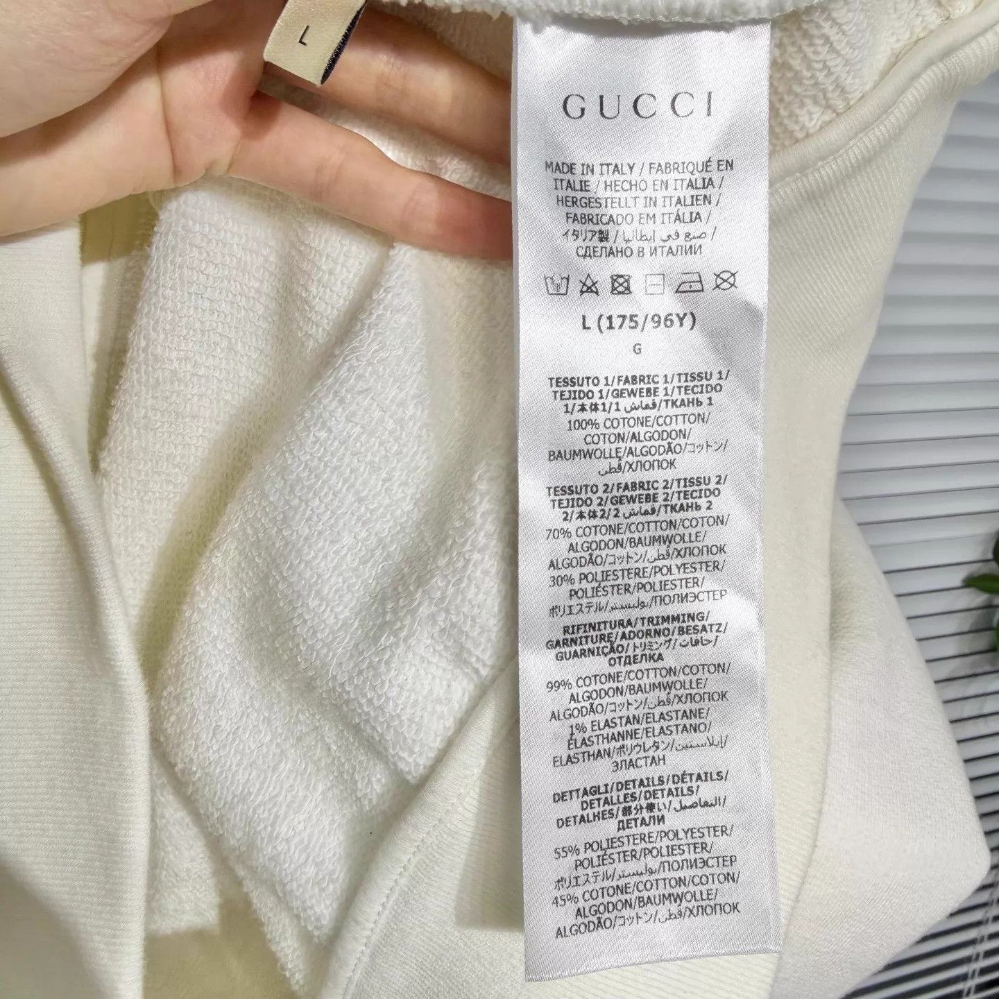 Gucci Gucci SS24 Dragon Zip Hoodie L Off-White GG Embroidery Size L / US 10 / IT 46 - 4 Thumbnail