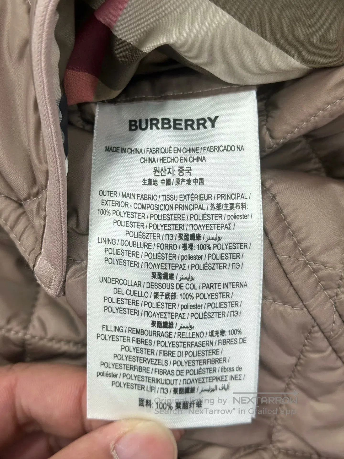 Burberry Burberry Camel Classic Lined Plaid Zipper Jacket| Size S / US 4 / IT 40 - 4 Thumbnail