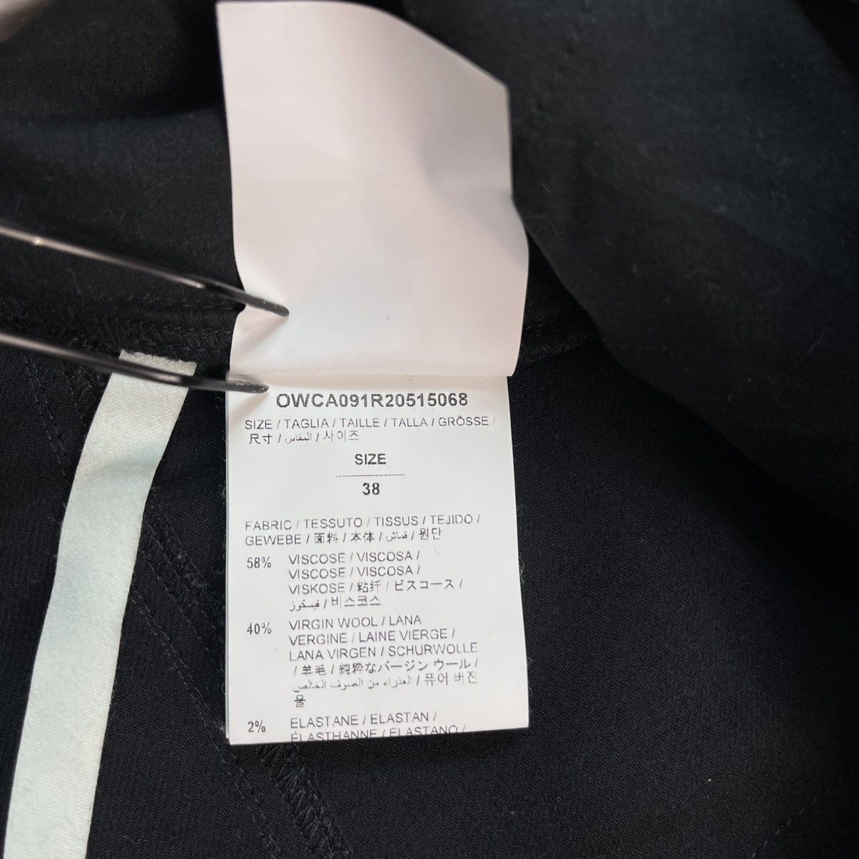 Off-White Off-White - Cropped Trouser Size 26" / US 2 / IT 38 - 8 Thumbnail