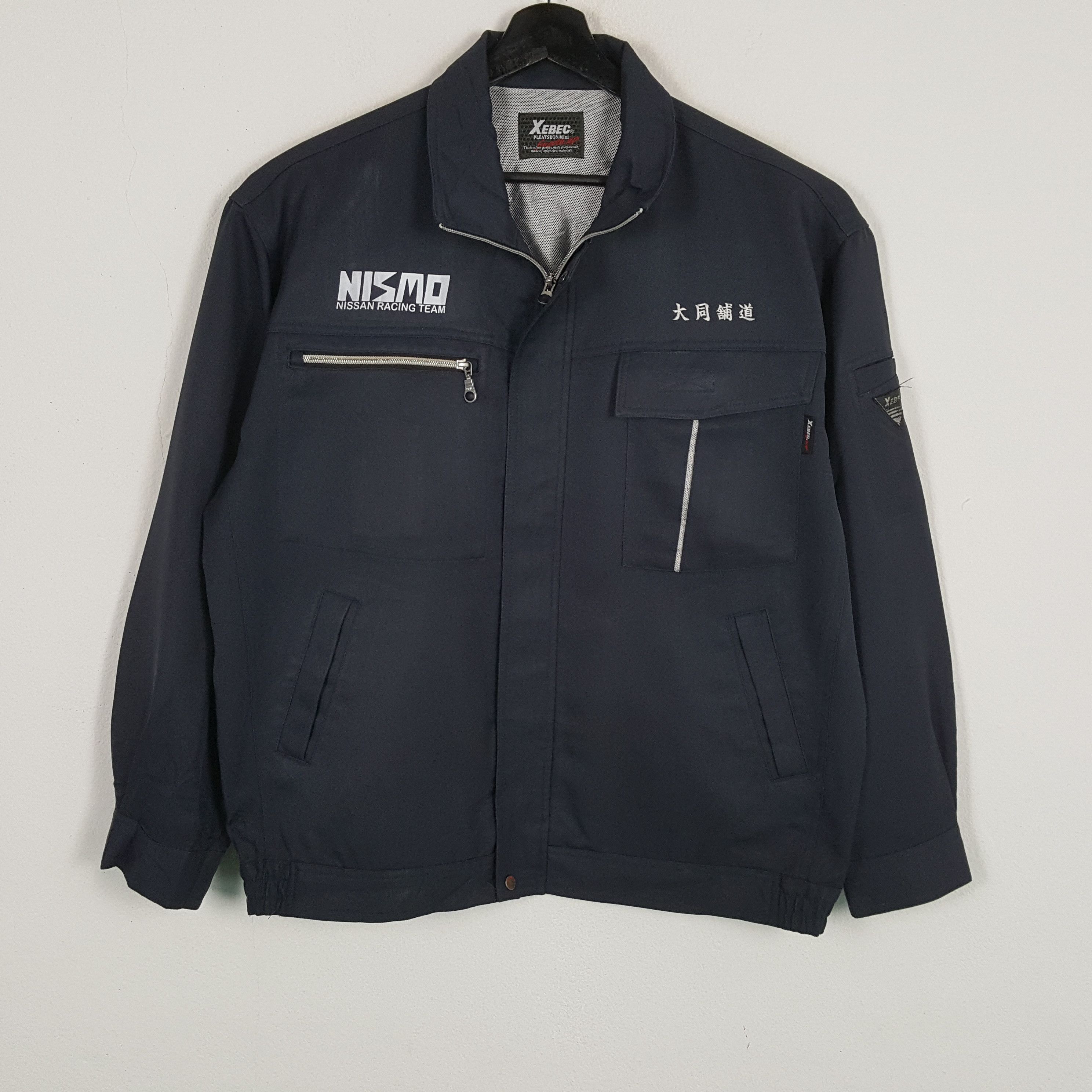Japanese Brand × Vintage NISMO NISSAN RACING TEAM Japanese Motorsports Custom Jacket Size US L / EU 52-54 / 3 - 3 Thumbnail