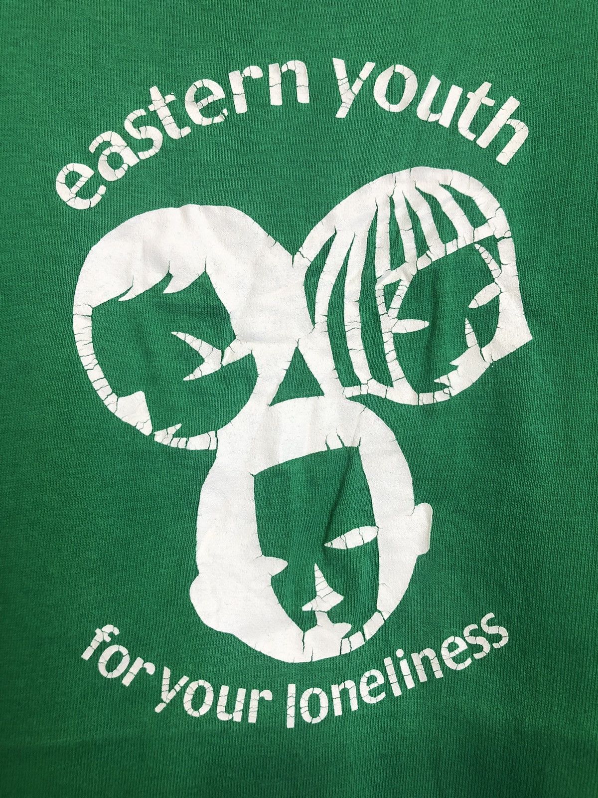 Band Tees Eastern Youth T-Shirt Size US L / EU 52-54 / 3 - 2 Thumbnail