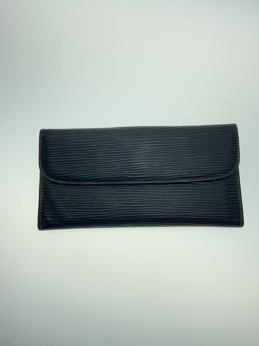 Fendi Fendi Leather Long Wallet Black Size ONE SIZE - 2 Thumbnail
