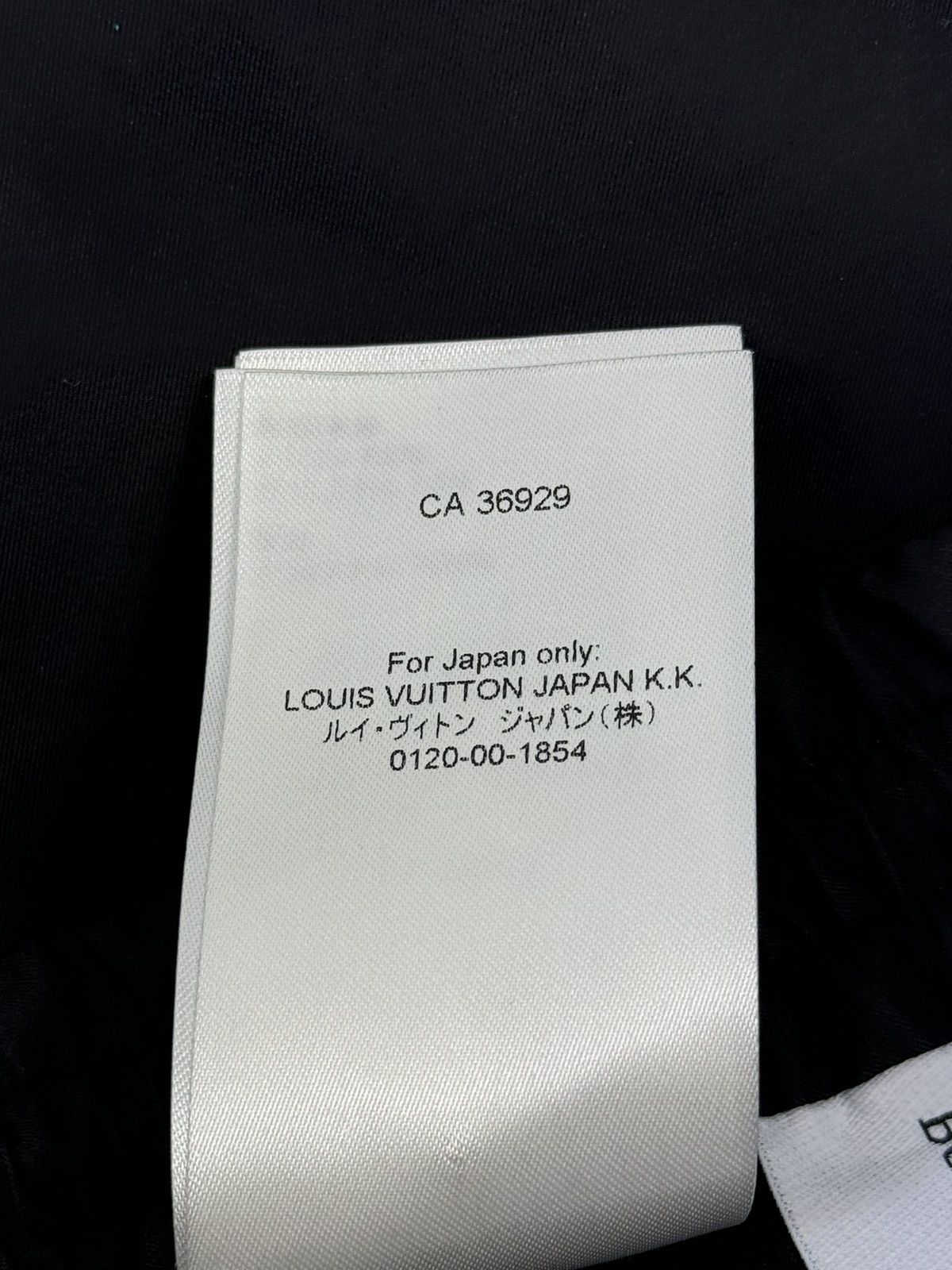 Louis Vuitton LOGO DETAILED TRACK BOTTOMS Size US 34 / EU 50 - 7 Thumbnail