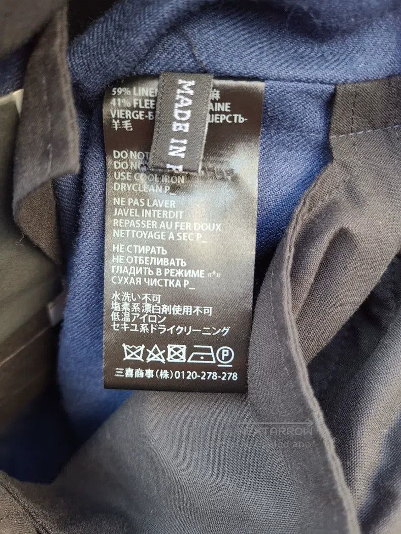 Haider Ackermann Haider Ackermann size XS Wool Casual Pants Size US 26 / EU 42 - 5 Thumbnail
